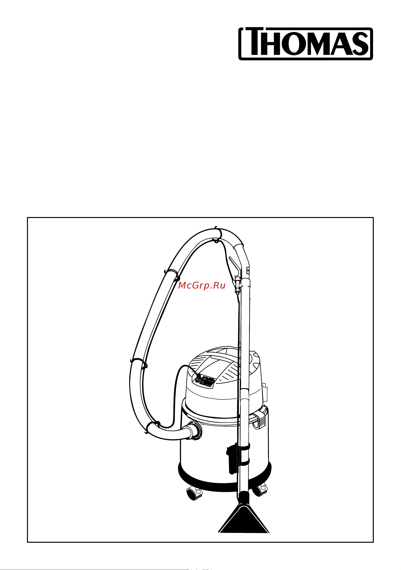 Thomas PRESTIGE 20 S Aqufilter [2/28] Thomas prestige 20 s