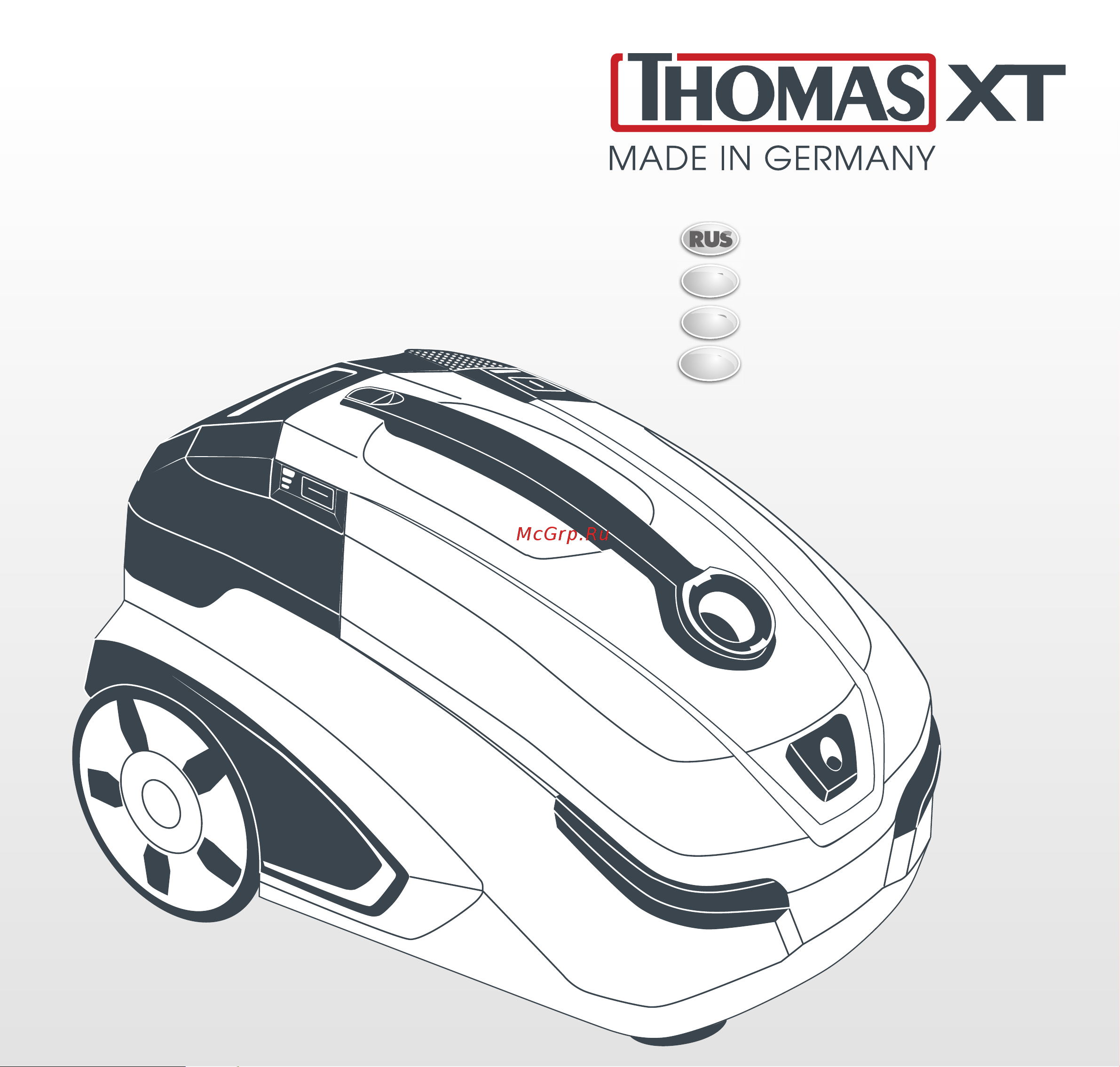 Thomas Multiclean X 10 Parquet Руководство по эксплуатации онлайн