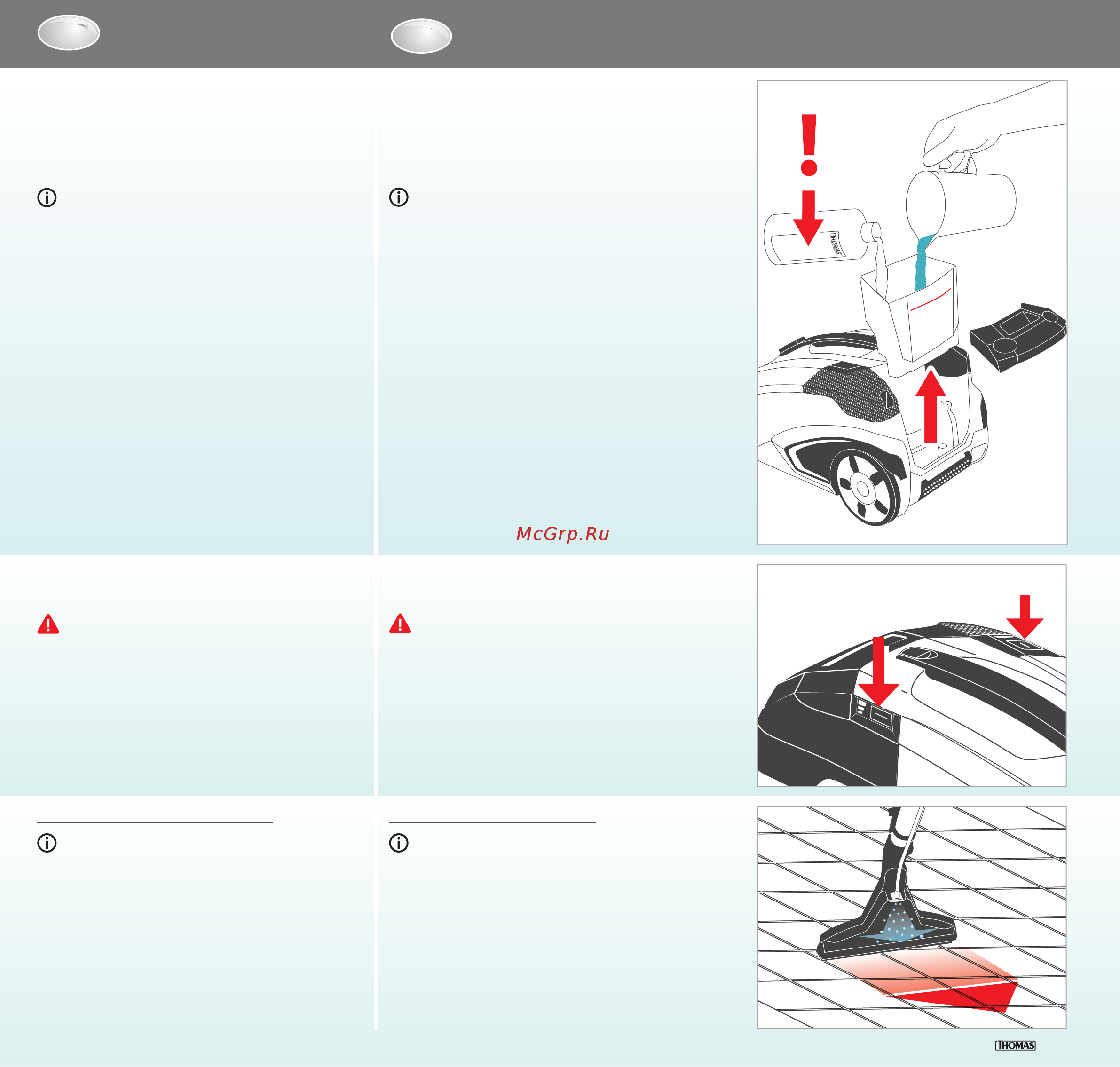Thomas Multiclean X 10 Parquet [29/60] Spray extraction