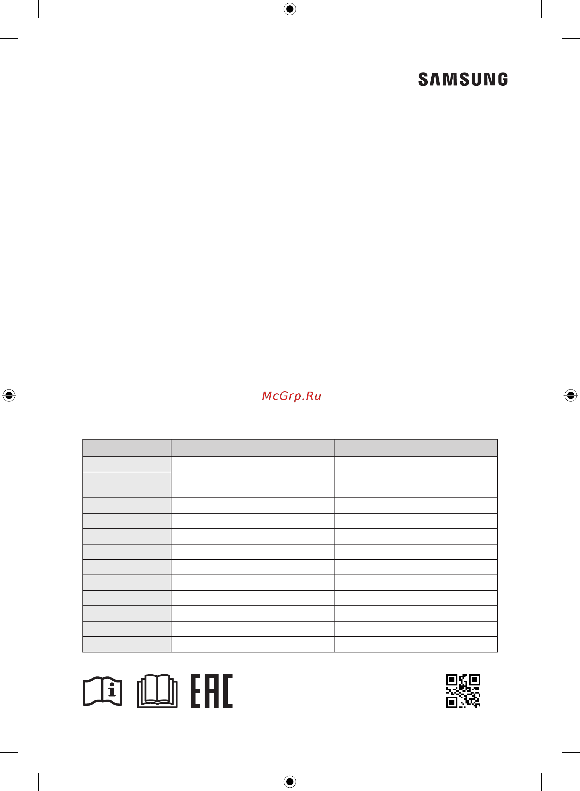 Samsung RT43K6000EF [108/164] Da68 03383b 05