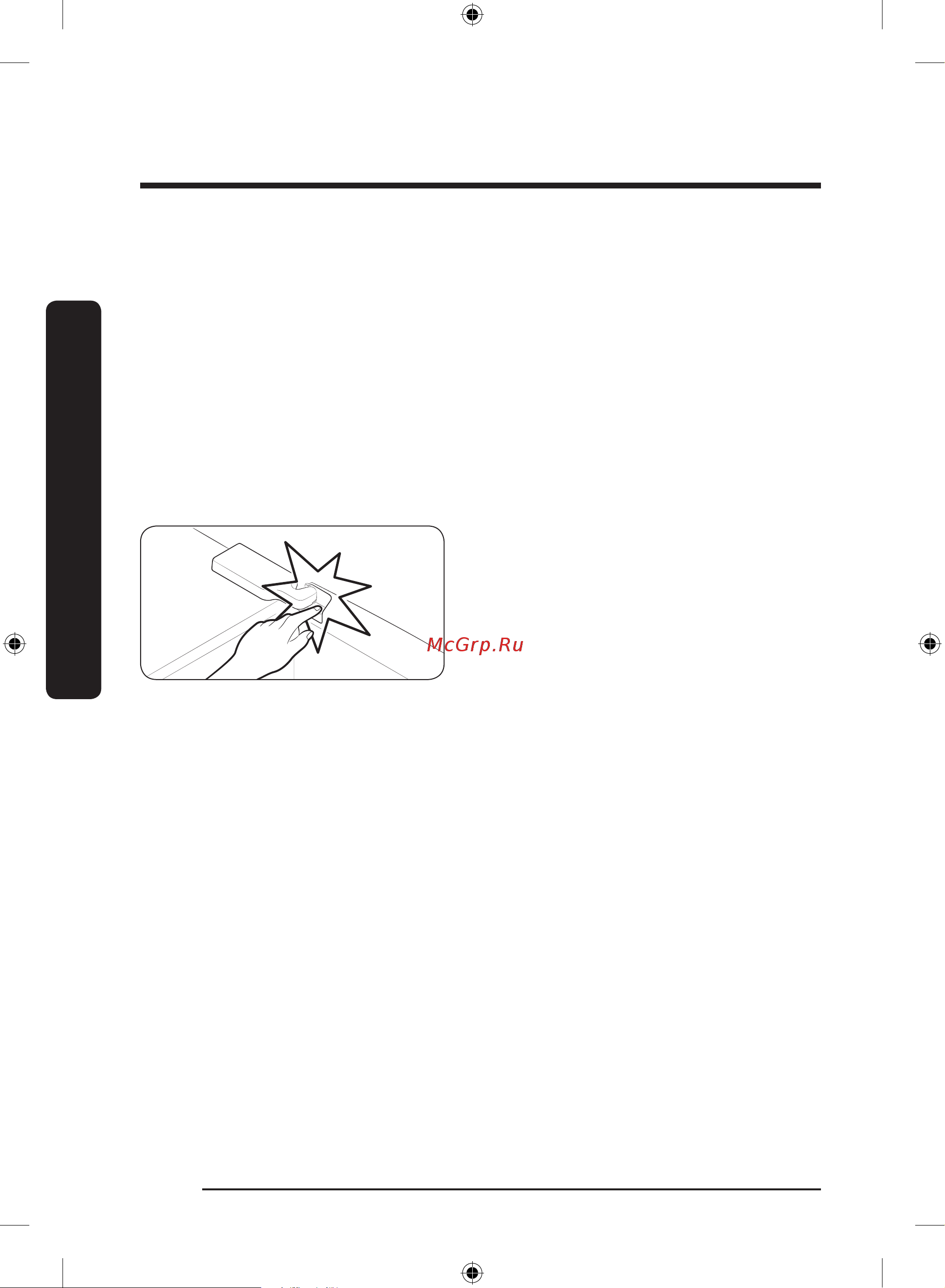 Samsung RT43K6000EF [128/164] Texnika xavfsizligi bo yicha ma lumotlar