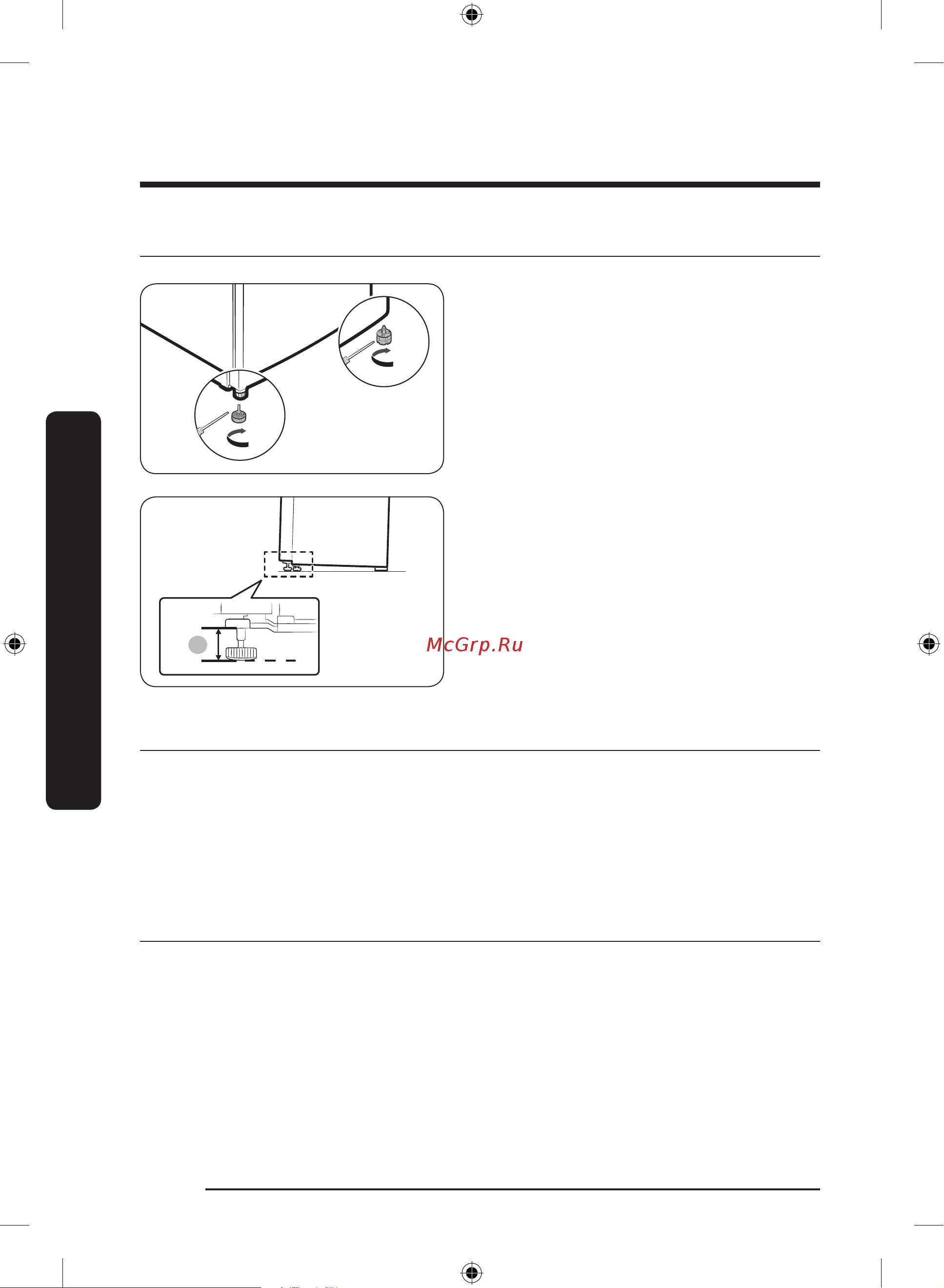 Samsung RT43K6000EF [34/164] Размещение