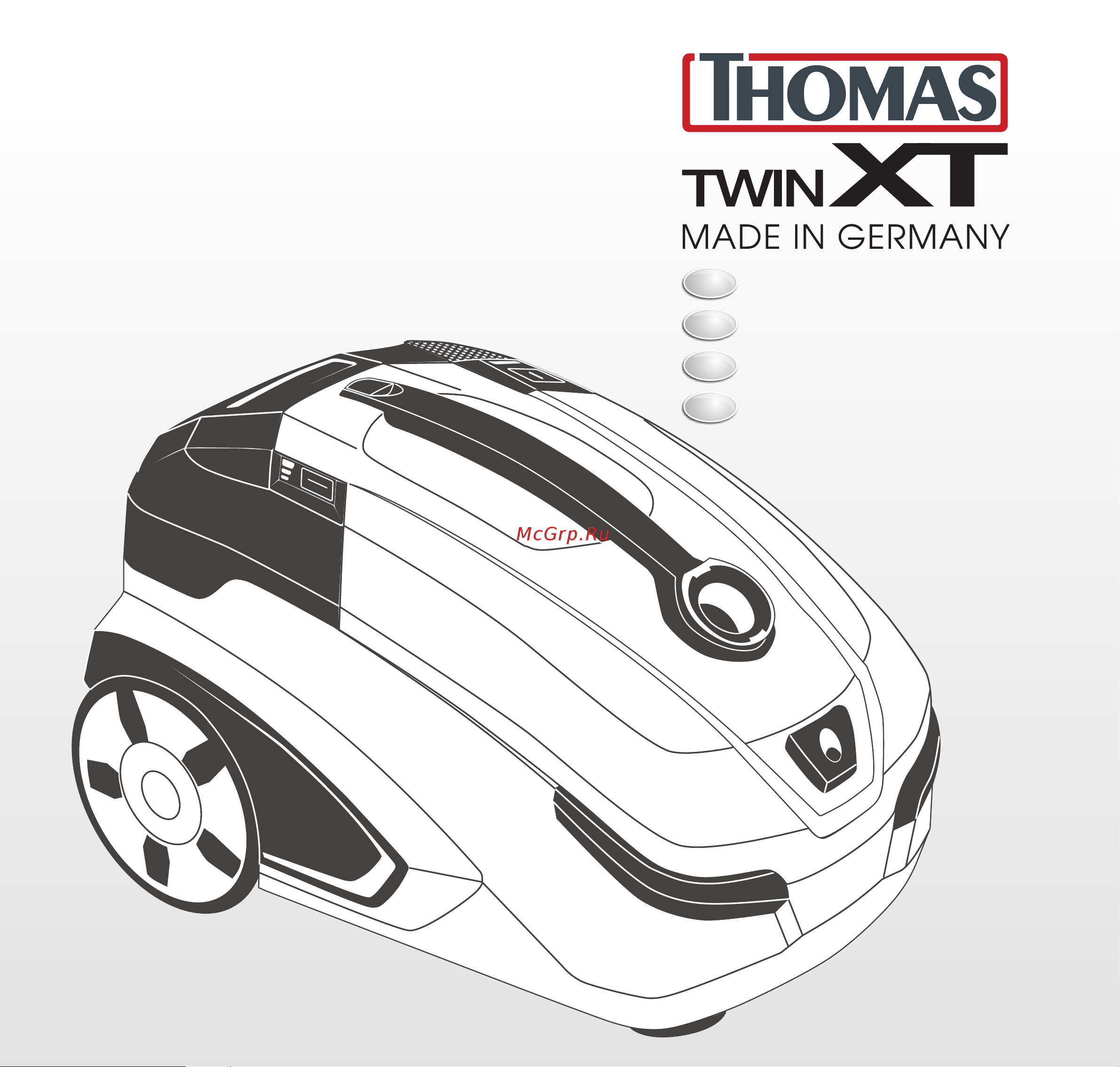Thomas TWIN XT (788565) Руководство по эксплуатации онлайн