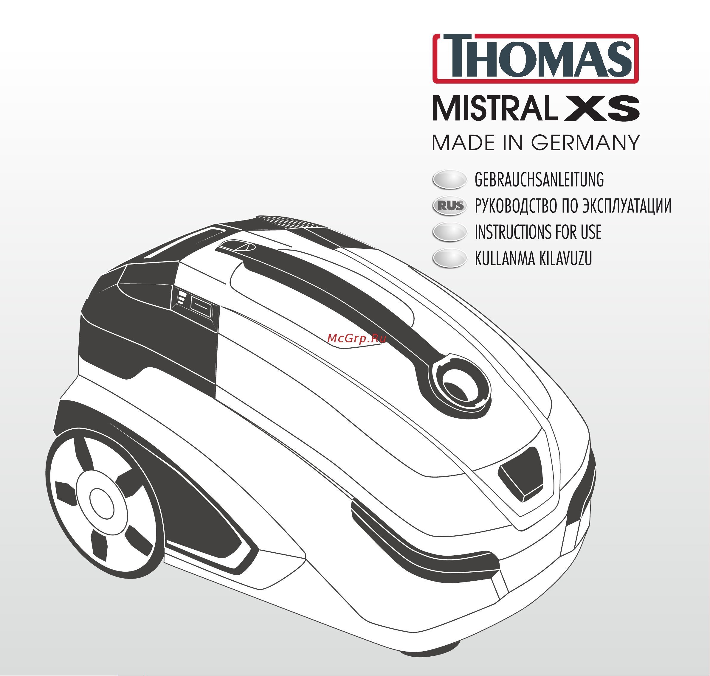 Thomas MISTRAL XS 786520 Руководство по эксплуатации онлайн