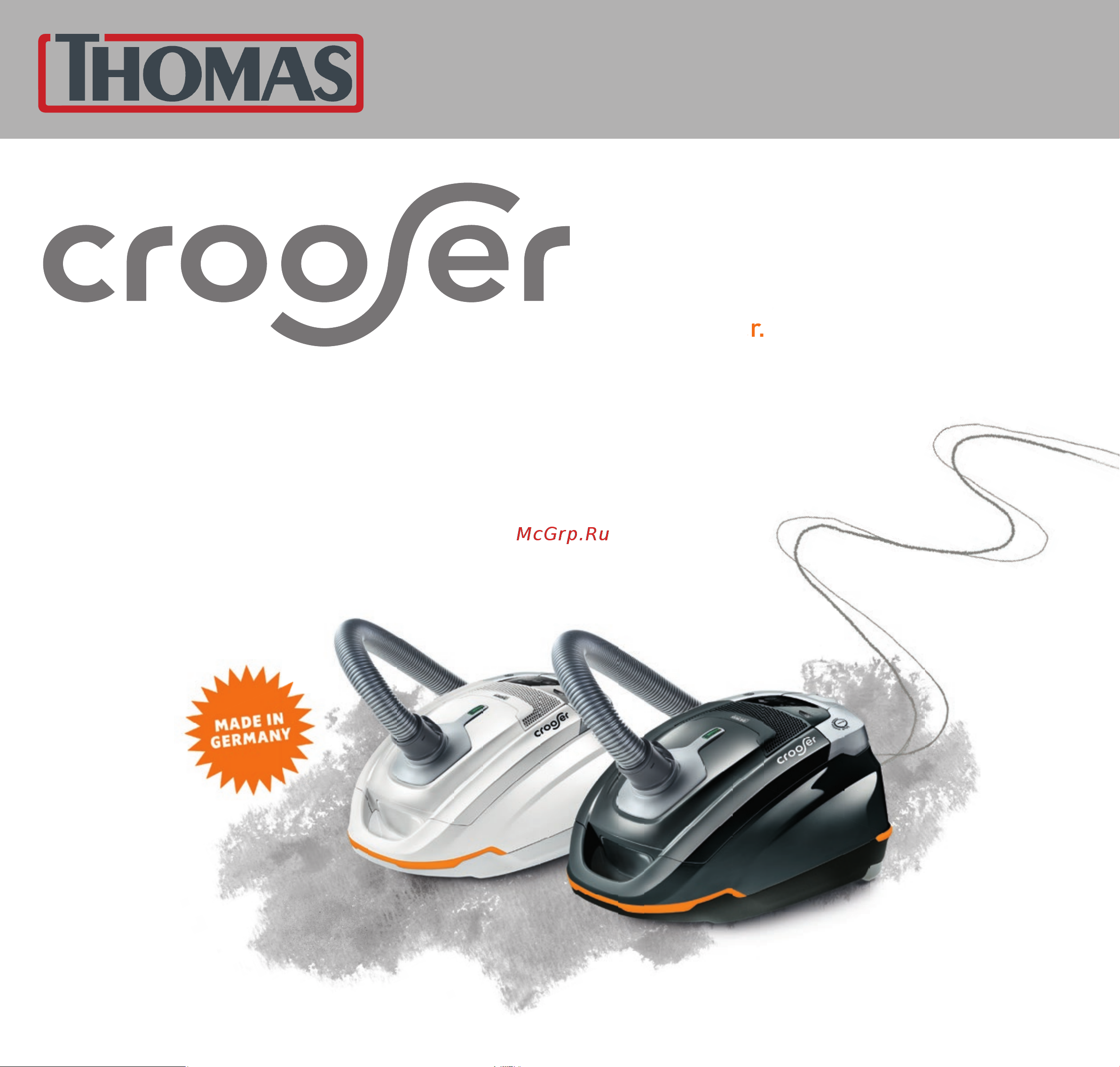 Thomas crooSer One LE (784026) Руководство по эксплуатации онлайн