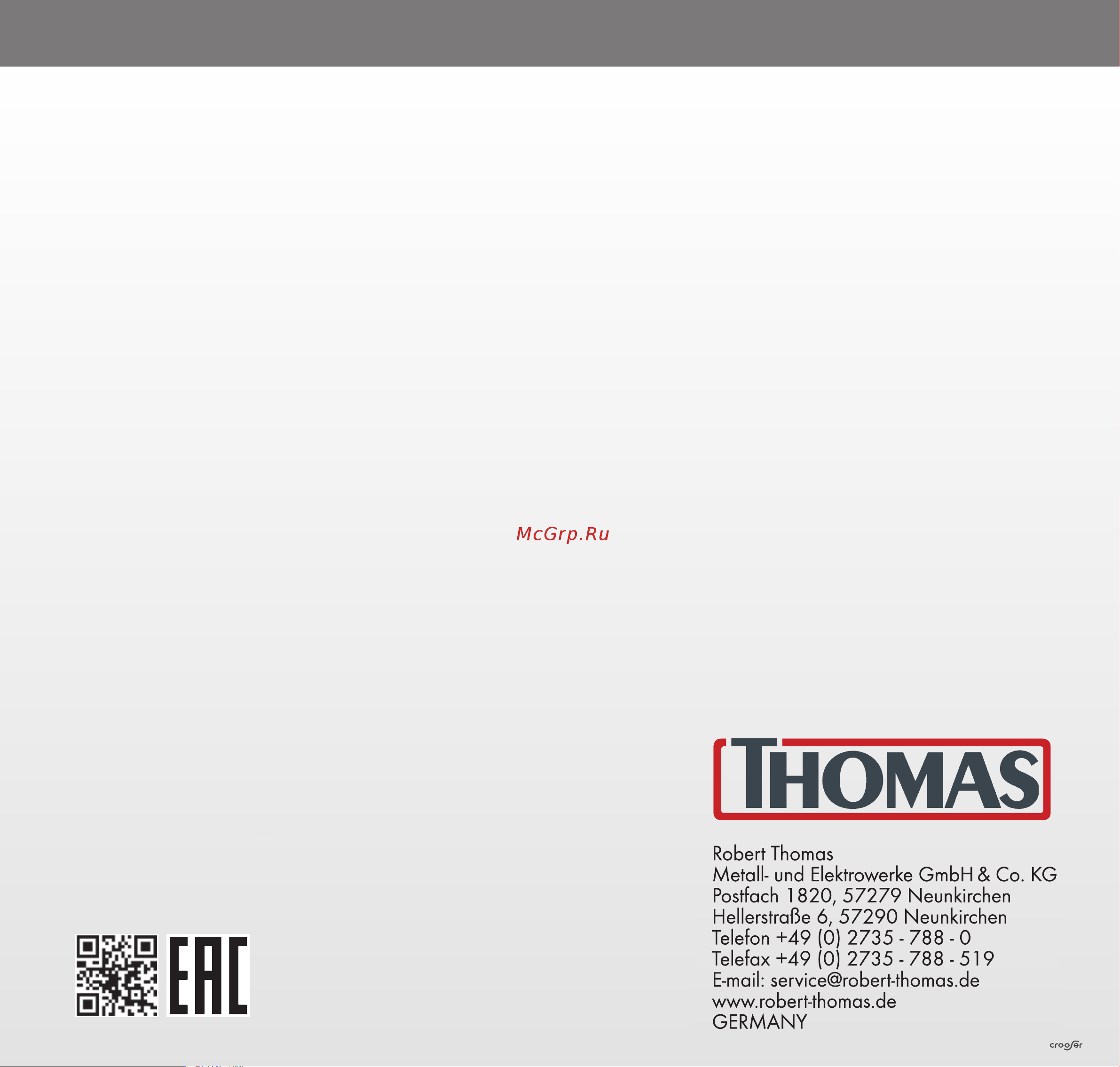 Thomas crooSer One LE (784026) [20/20] Служба сервиса служба сервиса
