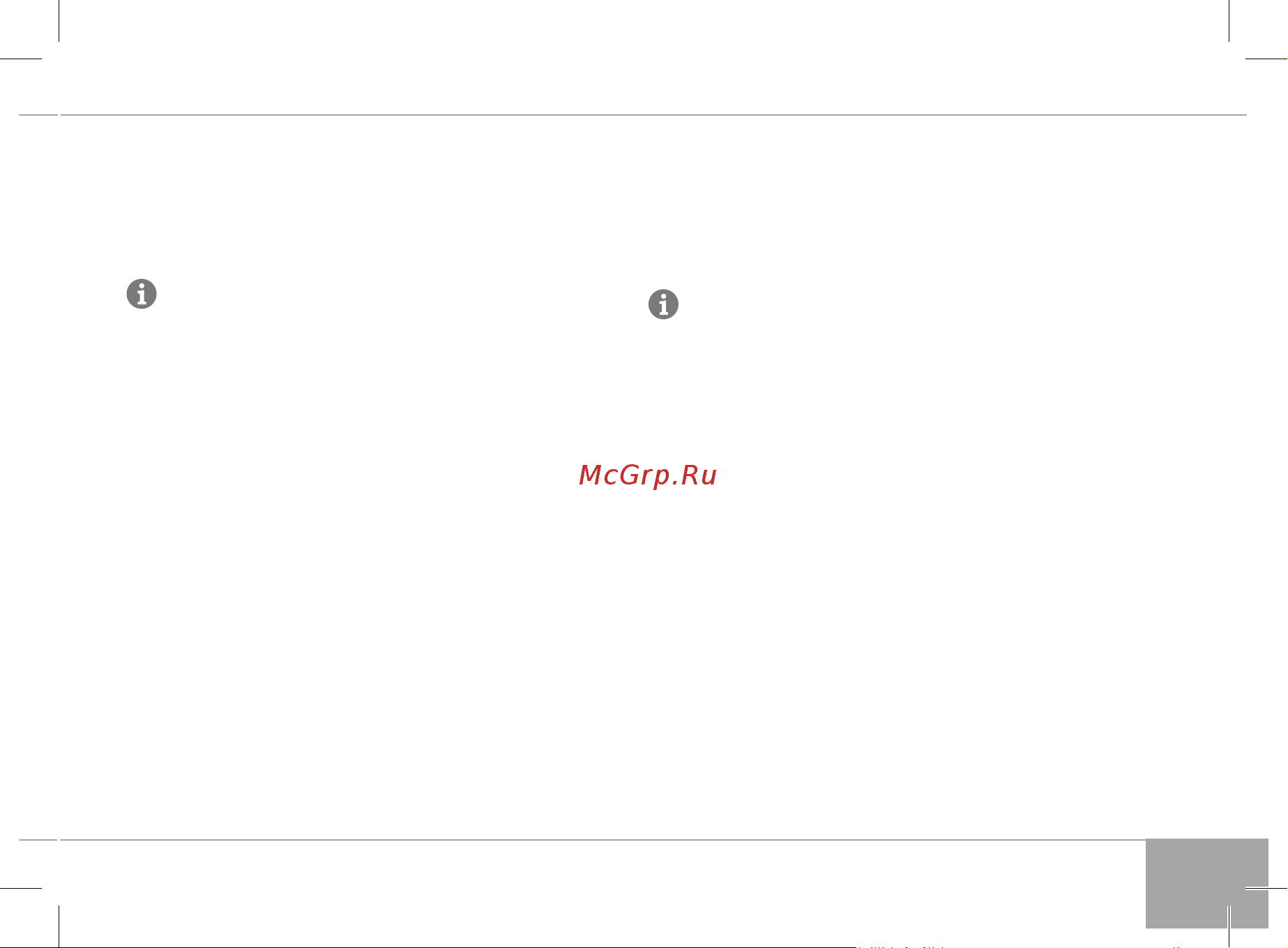 Redmond RCM-M1519S SkyCoffee [9/16] R4s gateway