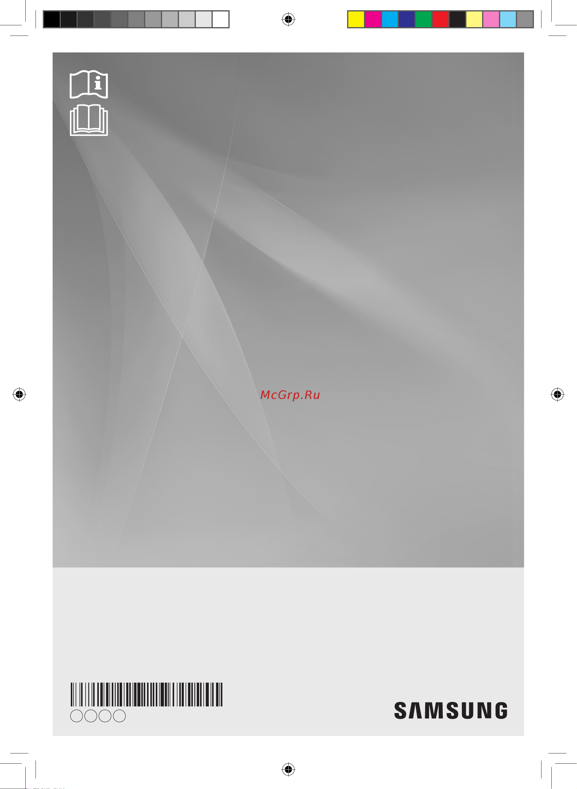 Samsung AR12RSFHMWQNER [53/53] Кондиционер воздуха