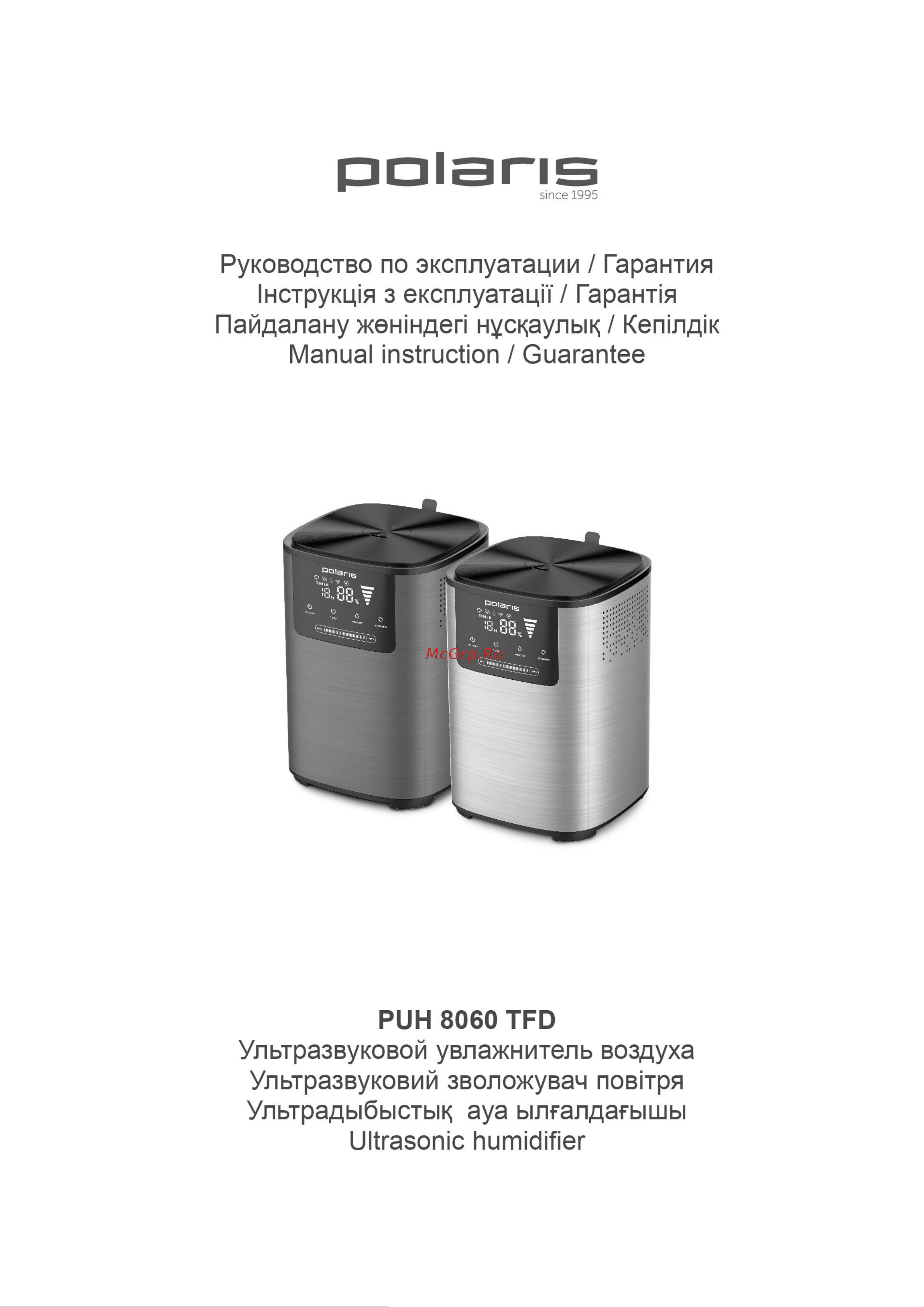 Polaris PUH 8060TFD Руководство по эксплуатации онлайн