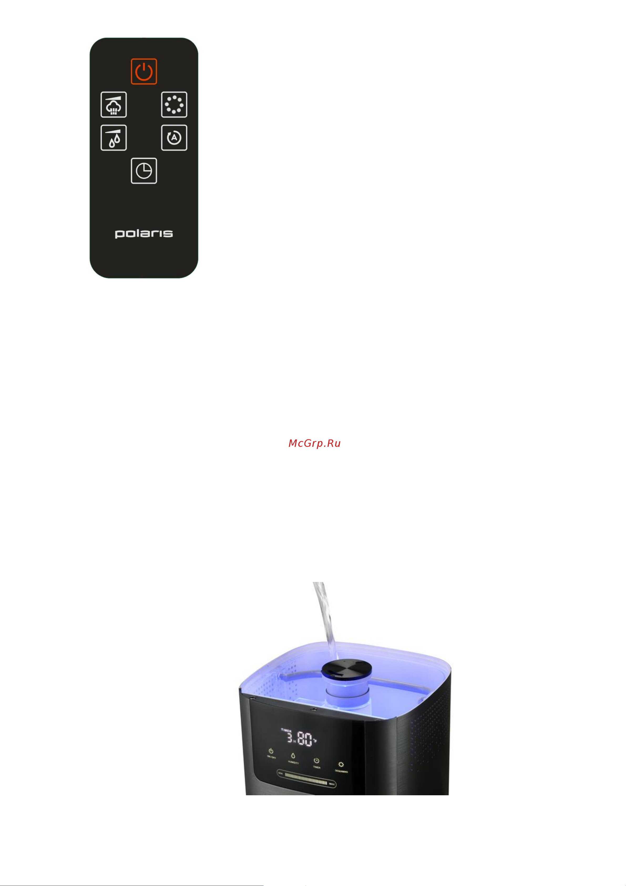 Polaris PUH 8060TFD [6/36] Комплектация