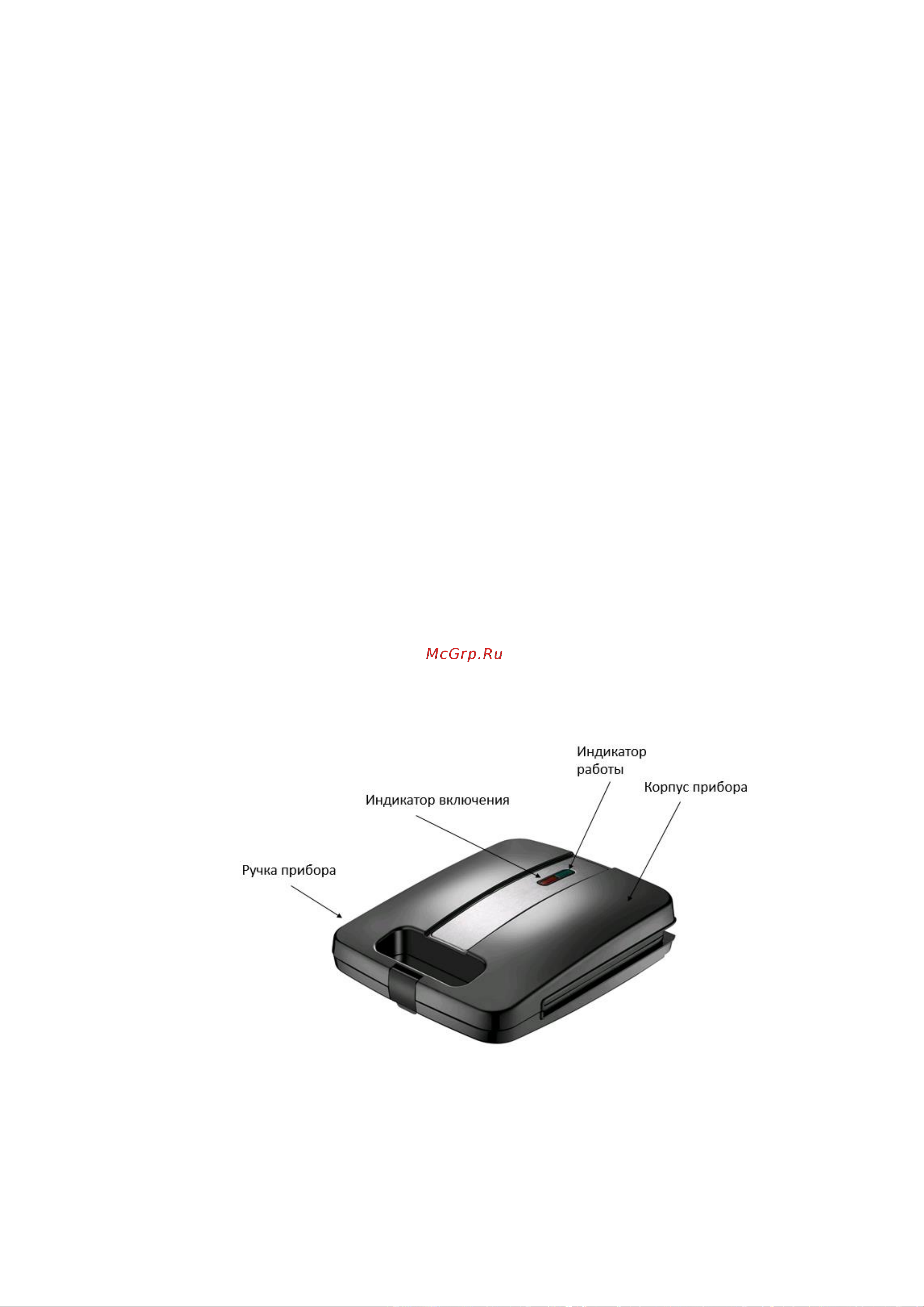 Polaris PNT 0401 [23/33] Құрылғының пайдалану саласы