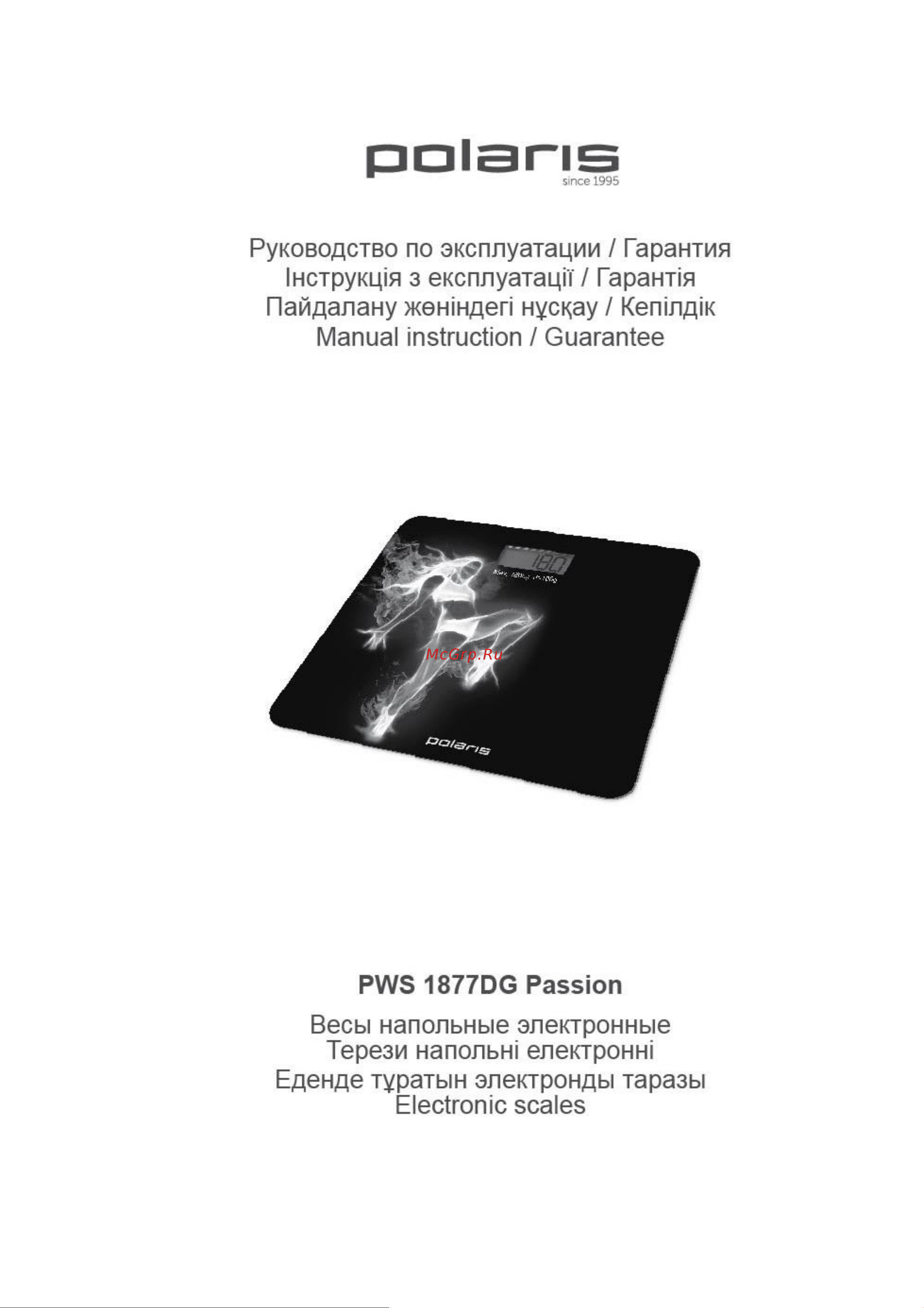 Polaris PWS 1877DG Руководство по эксплуатации онлайн