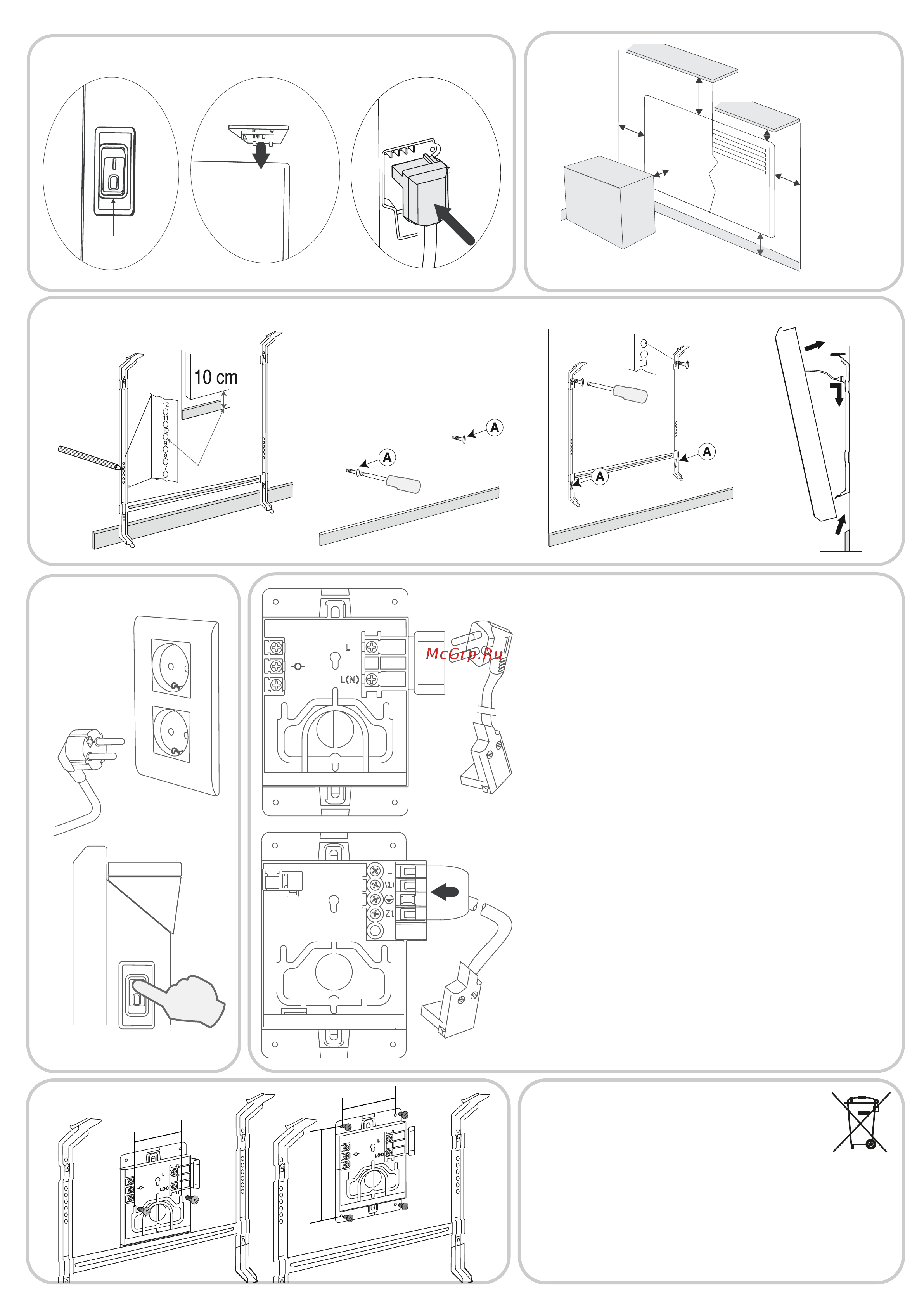 Nobo Viking NFK4W10 [2/3] Nobø ncu