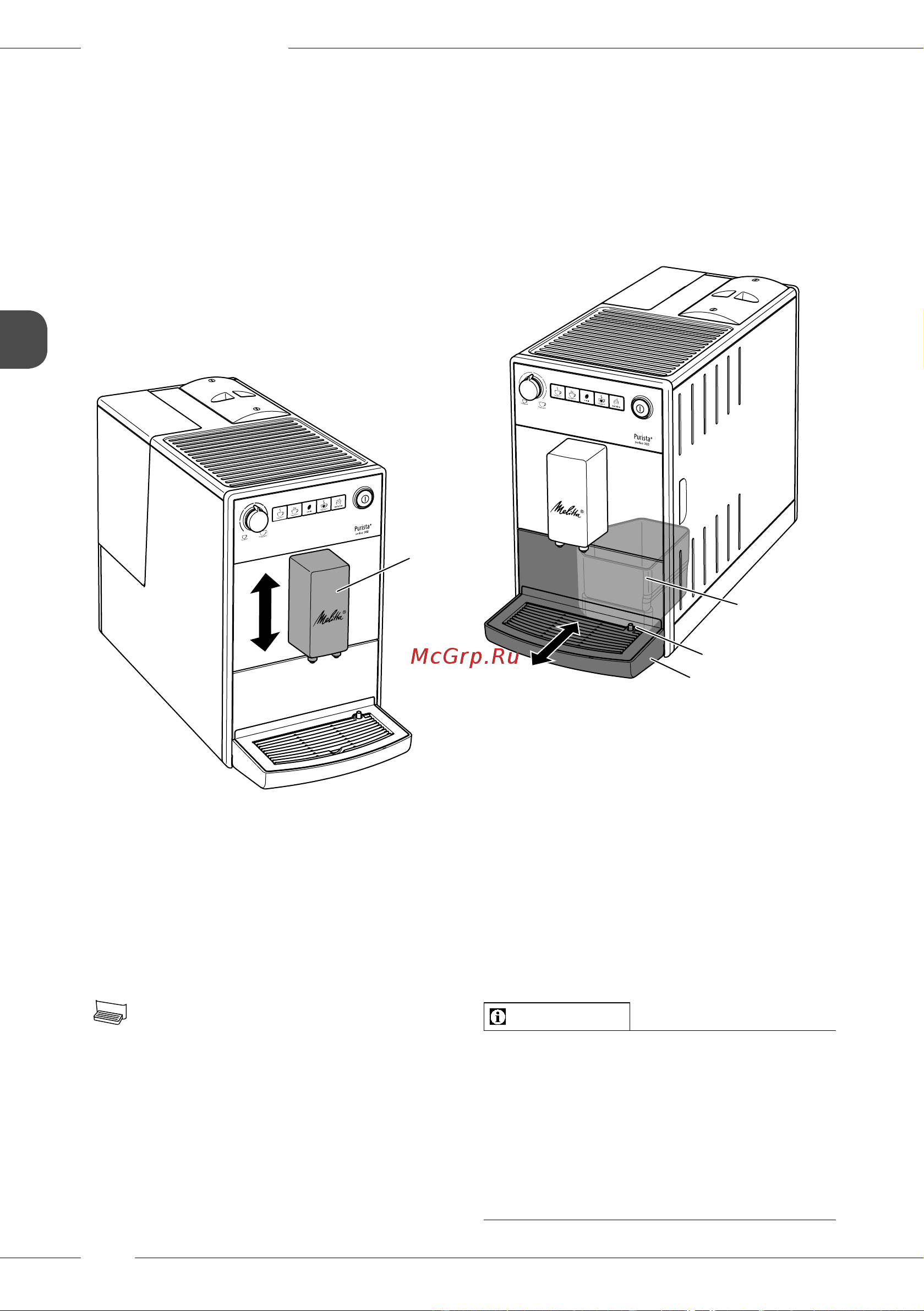 Melitta Caffeo F 230-101 [114/308] Regolazione dell eroga tore per bevande di caffè