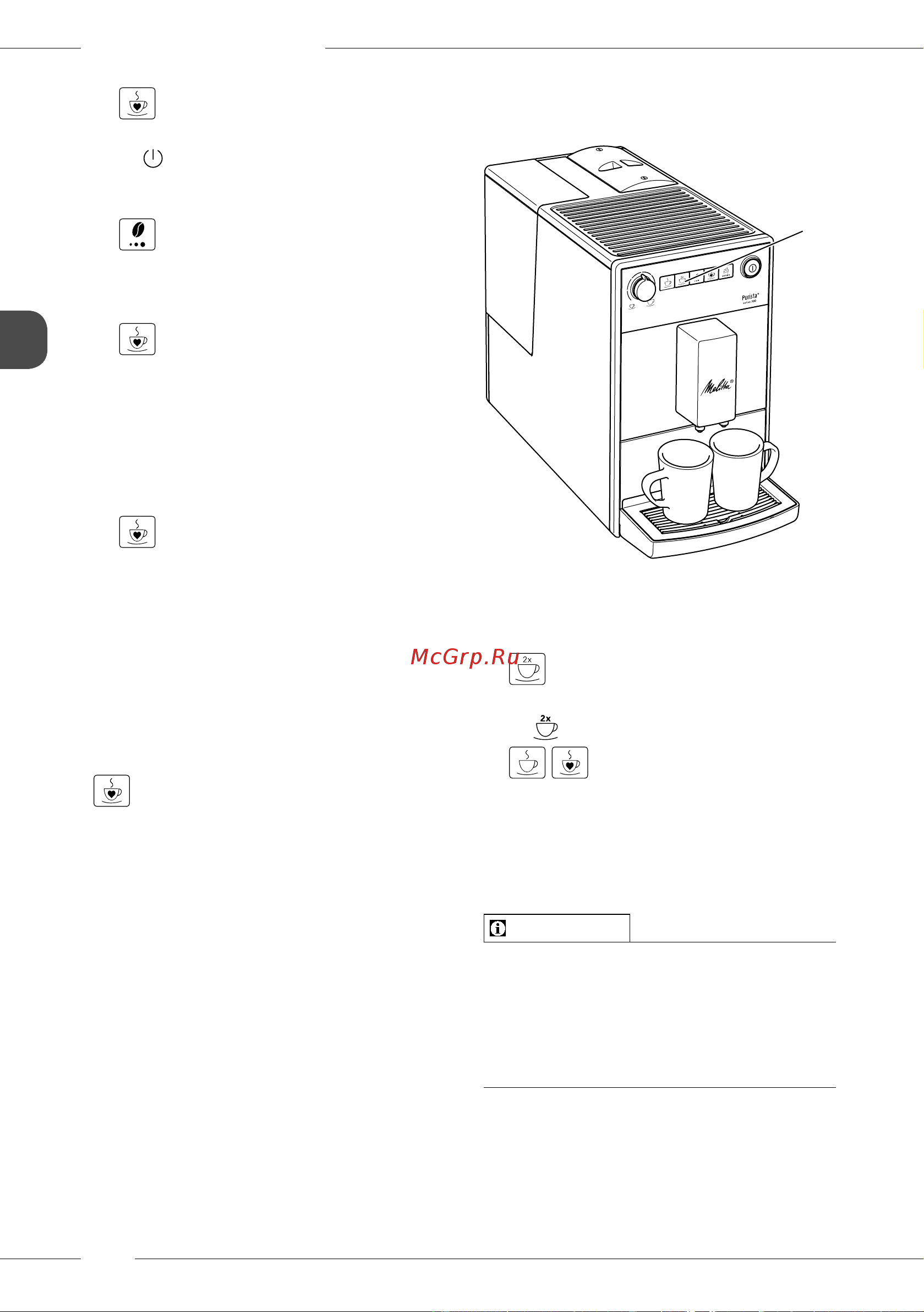 Melitta Caffeo F 230-101 [116/308] Interruzione della prepa razione di un caffè