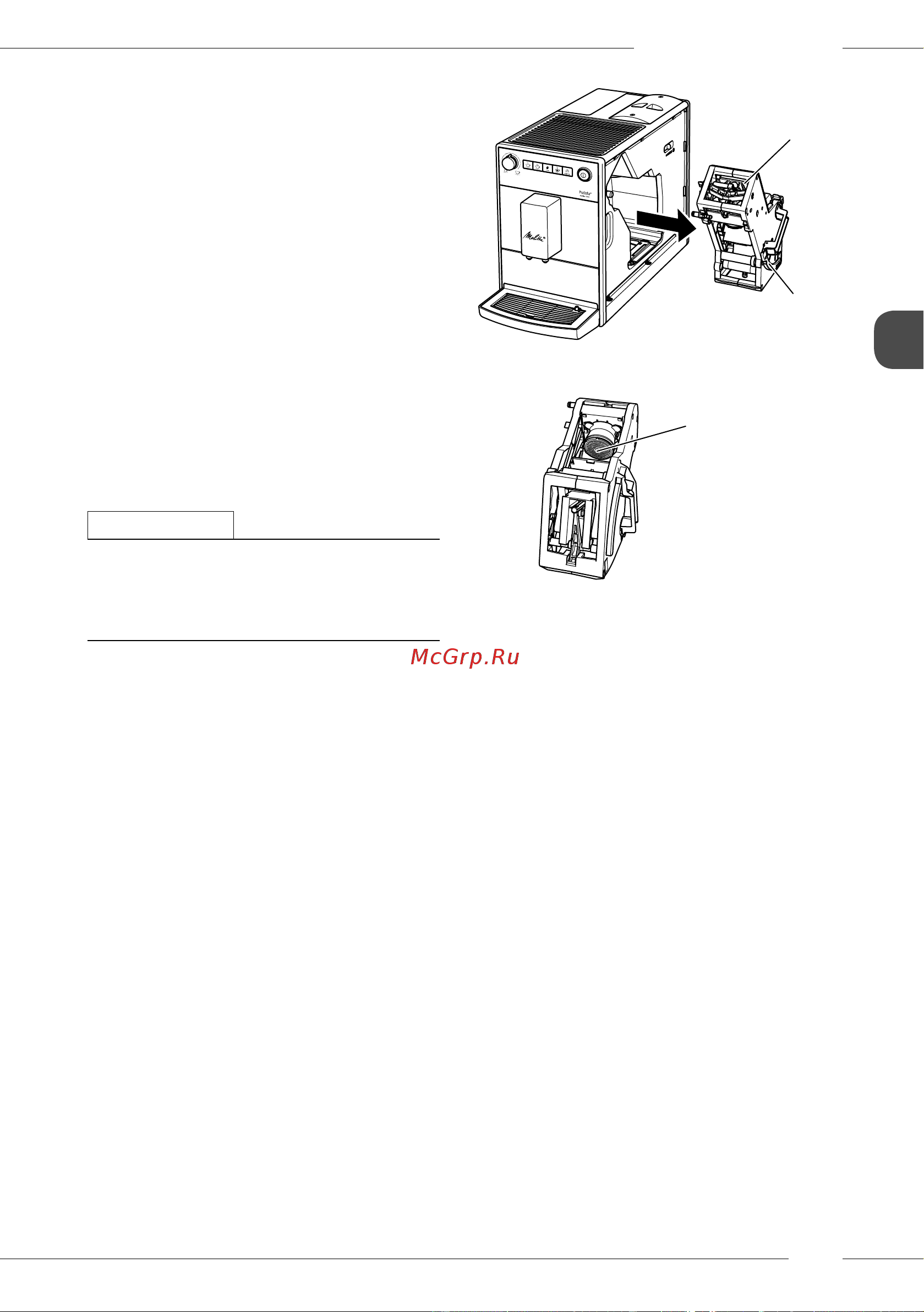 Melitta Caffeo F 230-101 [121/308] Pulizia e manutenzione