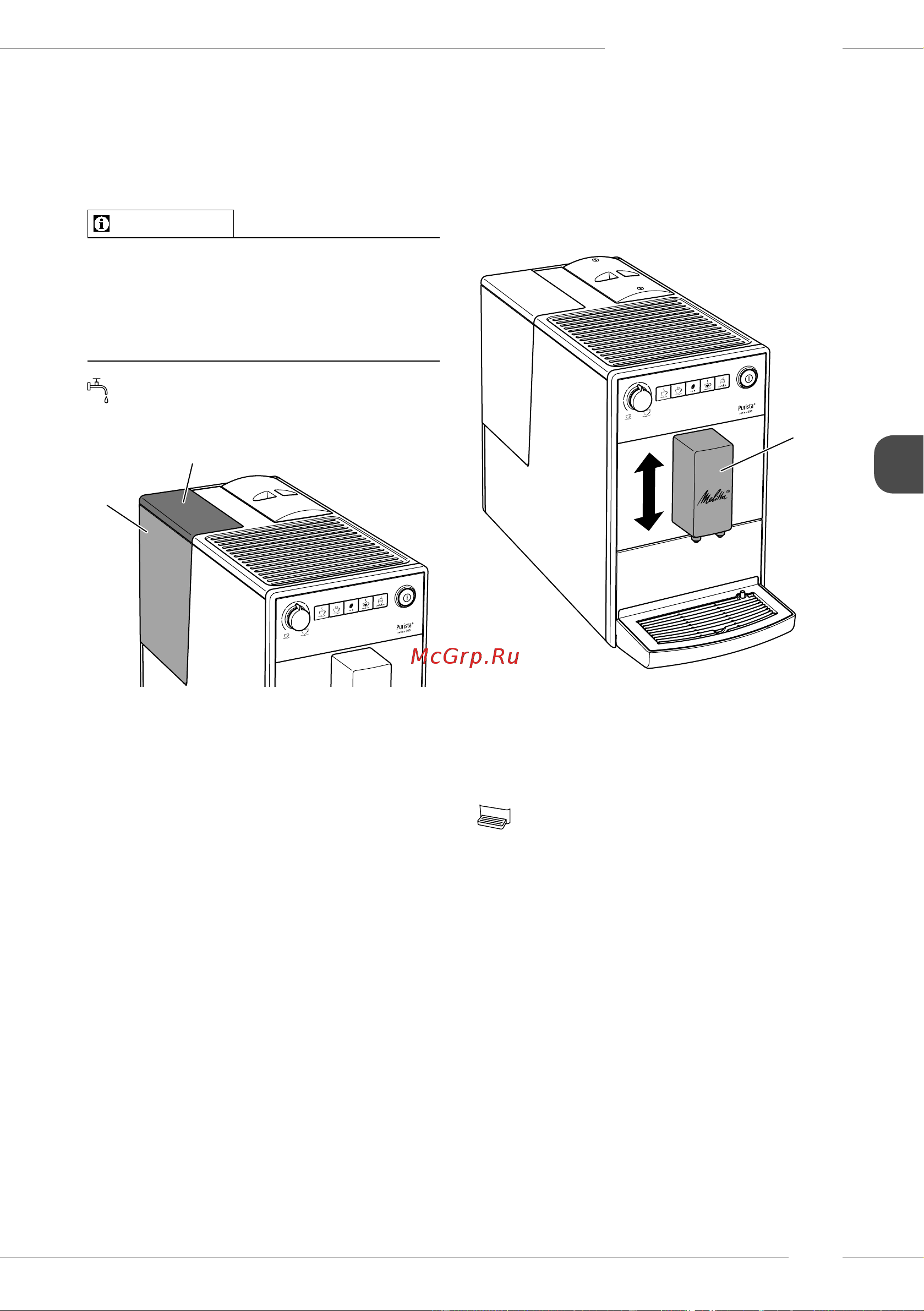 Melitta Caffeo F 230-101 [165/308] Påfyldning af vand