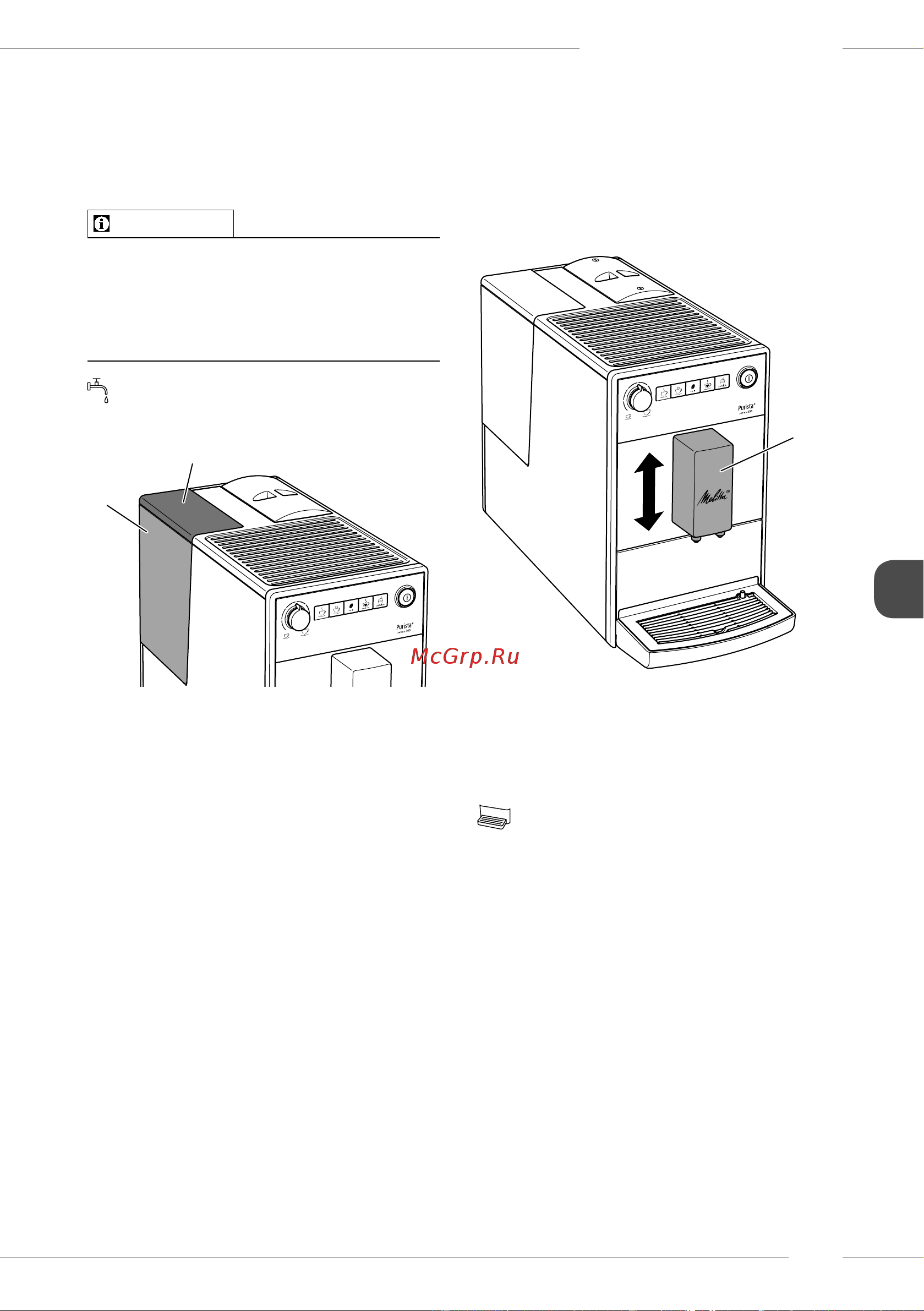 Melitta Caffeo F 230-101 [213/308] Fylle på vann