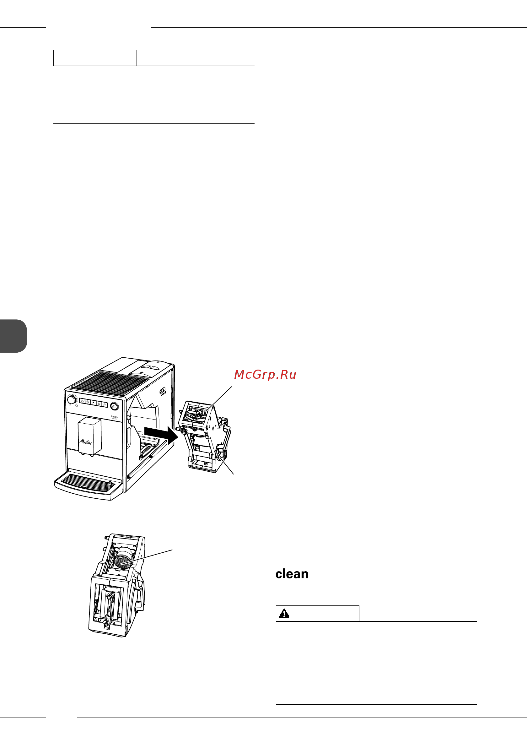Melitta Caffeo F 230-101 [220/308] Rengjøre kokegruppe