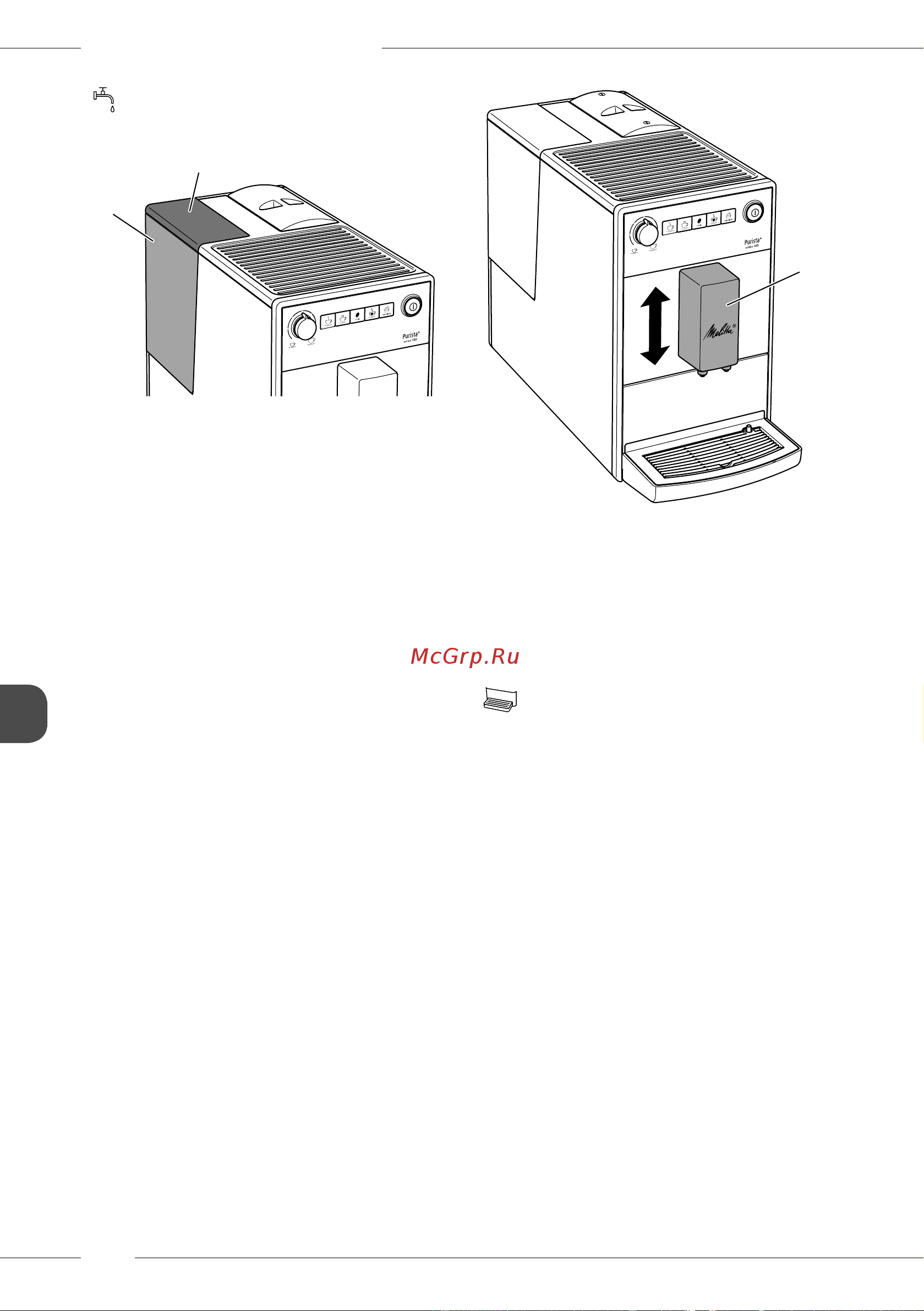 Melitta Caffeo F 230-101 [238/308] Настройка выпускного отверстия для напитков