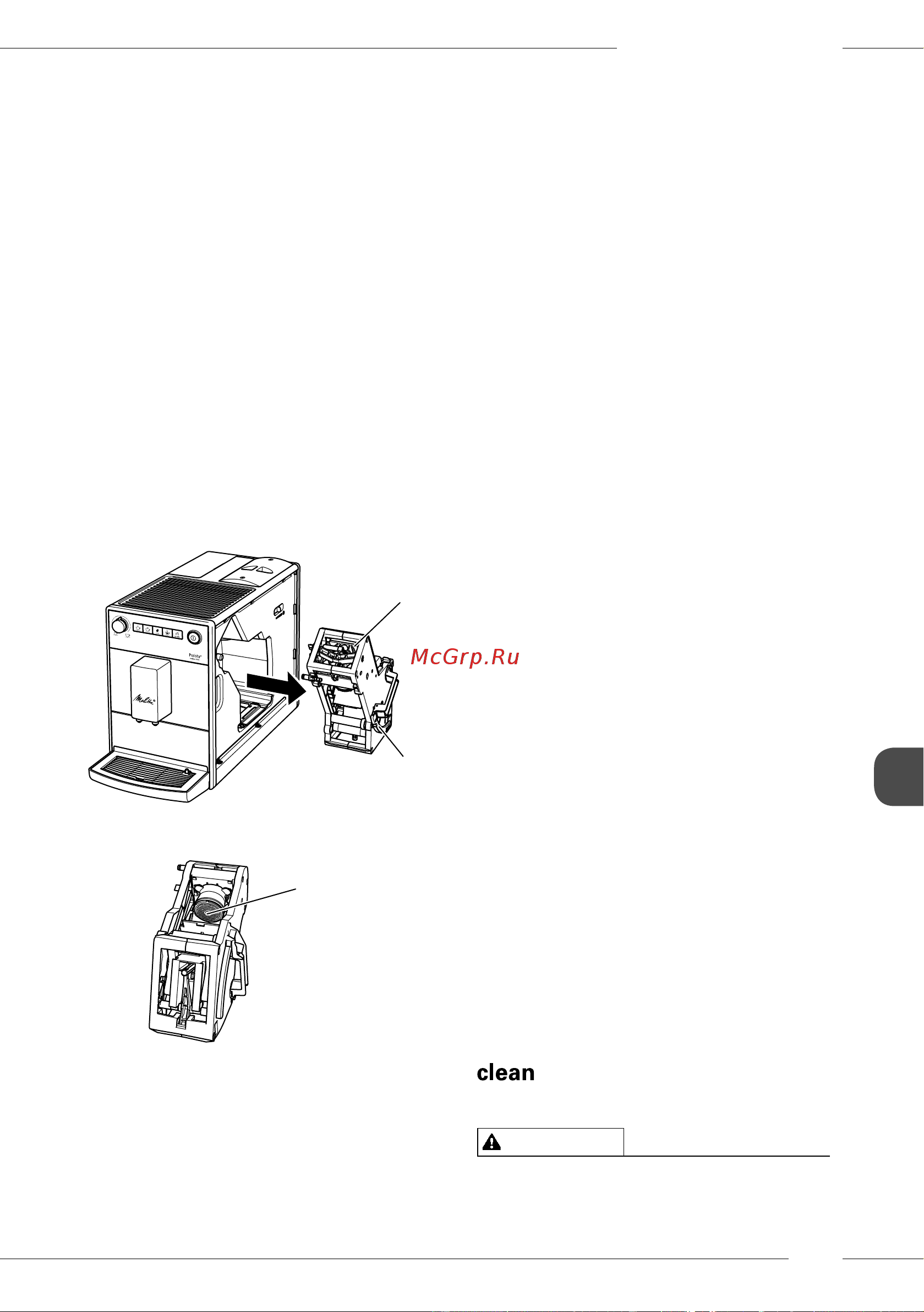 Melitta Caffeo F 230-101 [273/308] Czyszczenie modułu parzenia