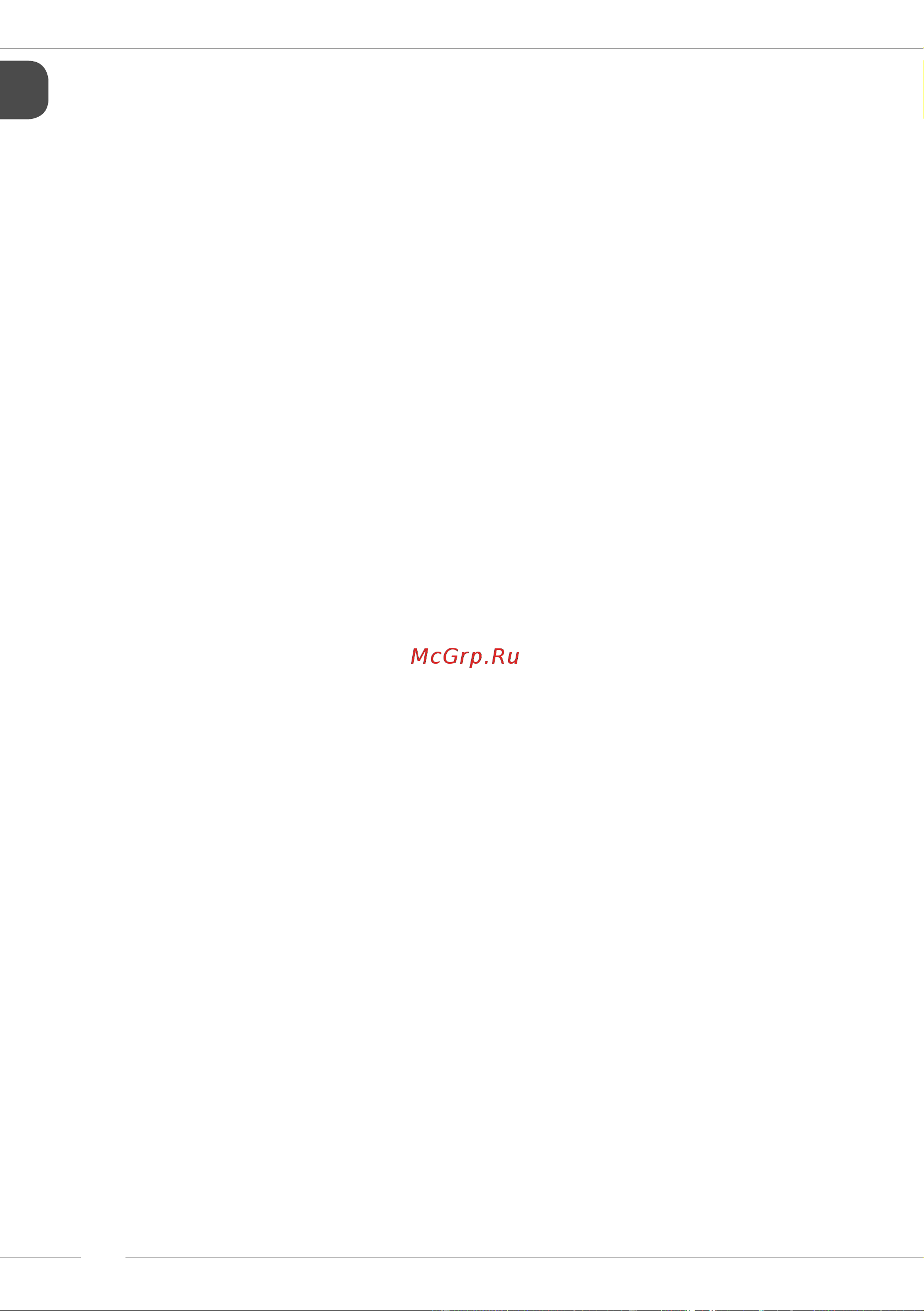 Melitta Caffeo F 230-101 Руководство по эксплуатации онлайн [28/308] 772296
