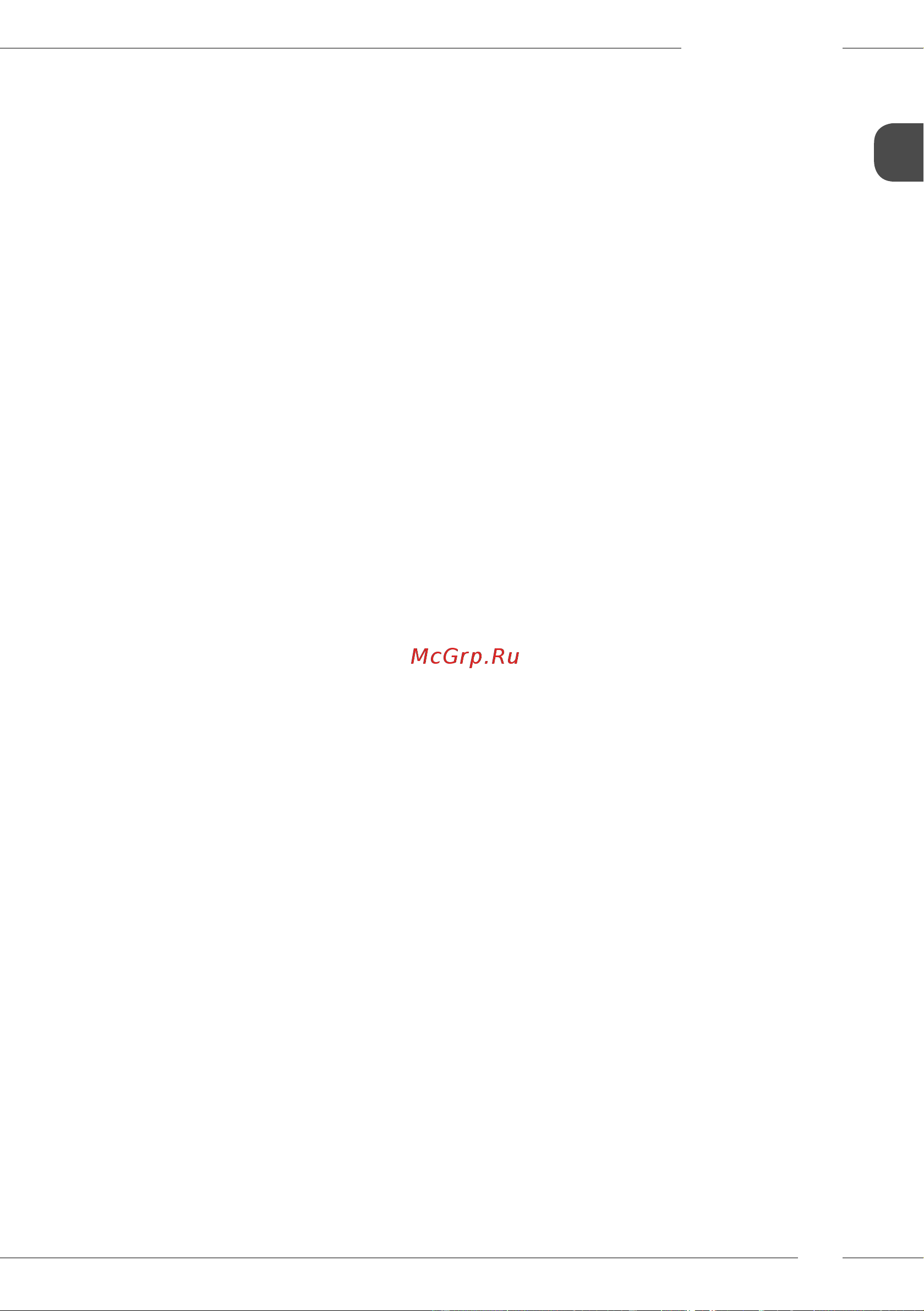 Melitta Caffeo F 230-101 [29/308] Table of contents
