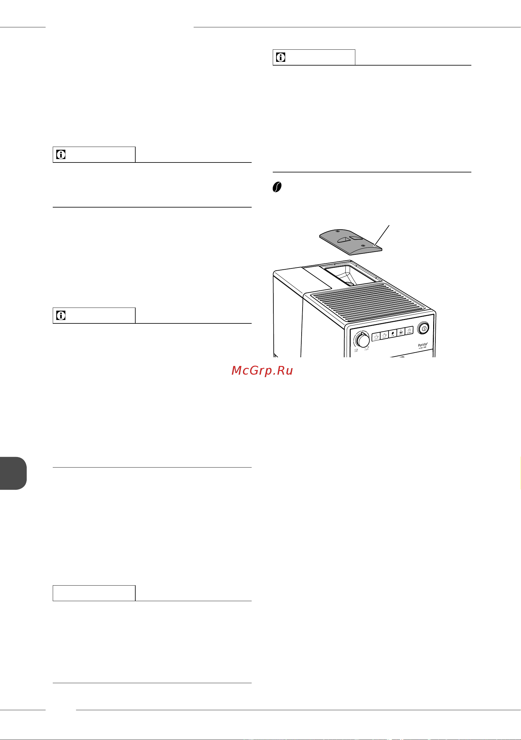 Melitta Caffeo F 230-101 [290/308] Kavos pupelių įpylimas į talpyklą
