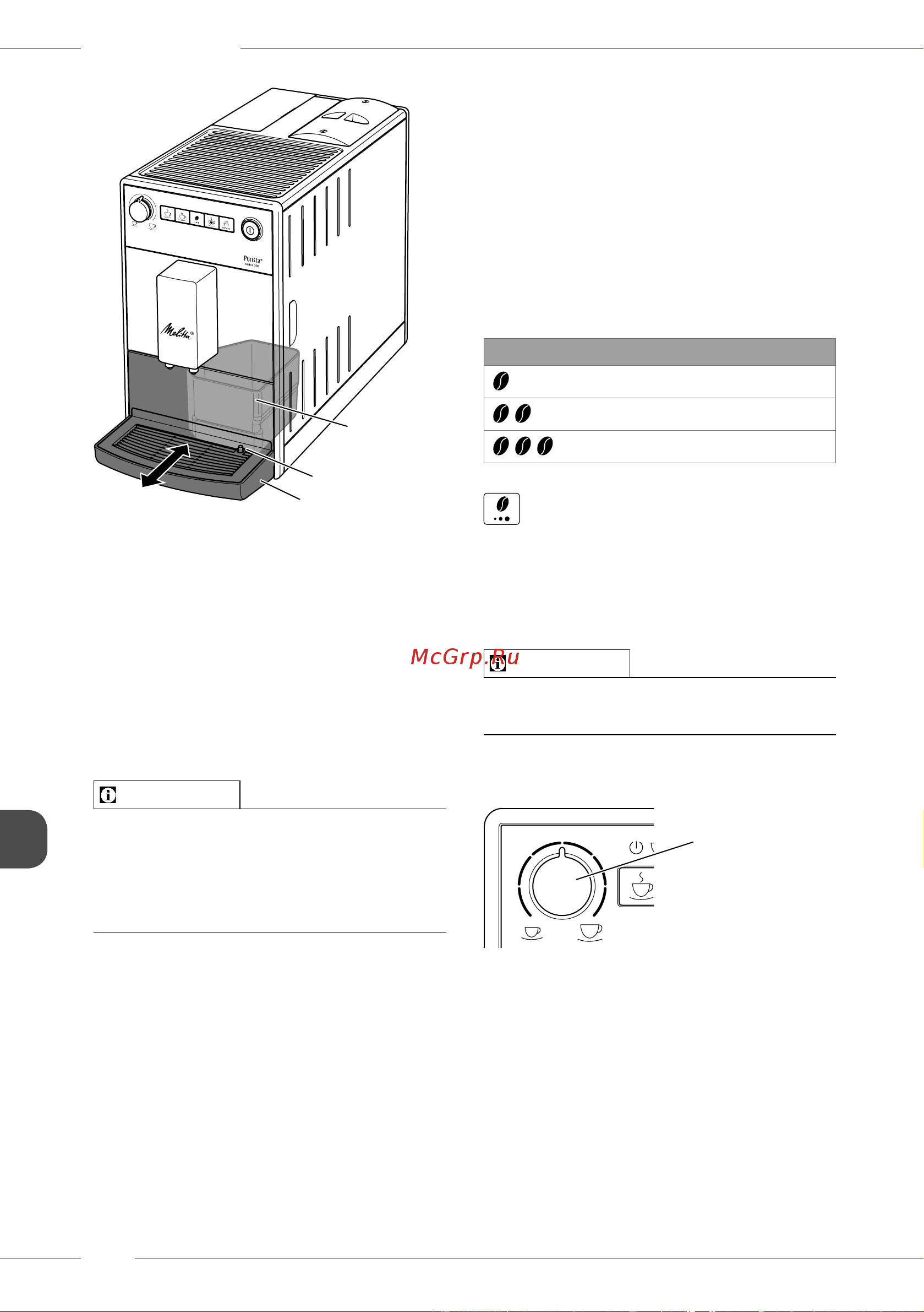 Melitta Caffeo F 230-101 [292/308] Gėrimų ruošimas