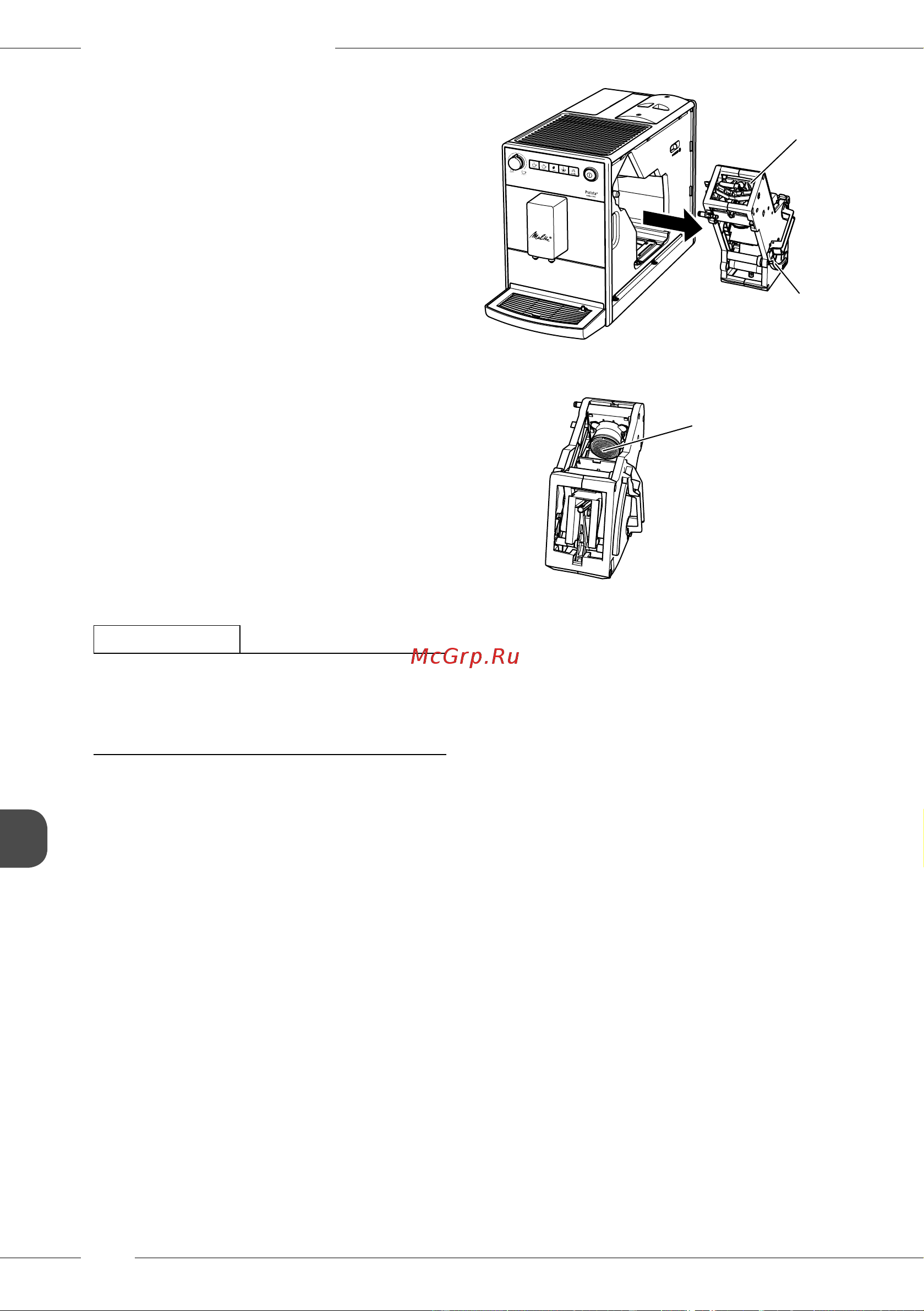 Melitta Caffeo F 230-101 [298/308] Įprastinė ir techninė priežiūra