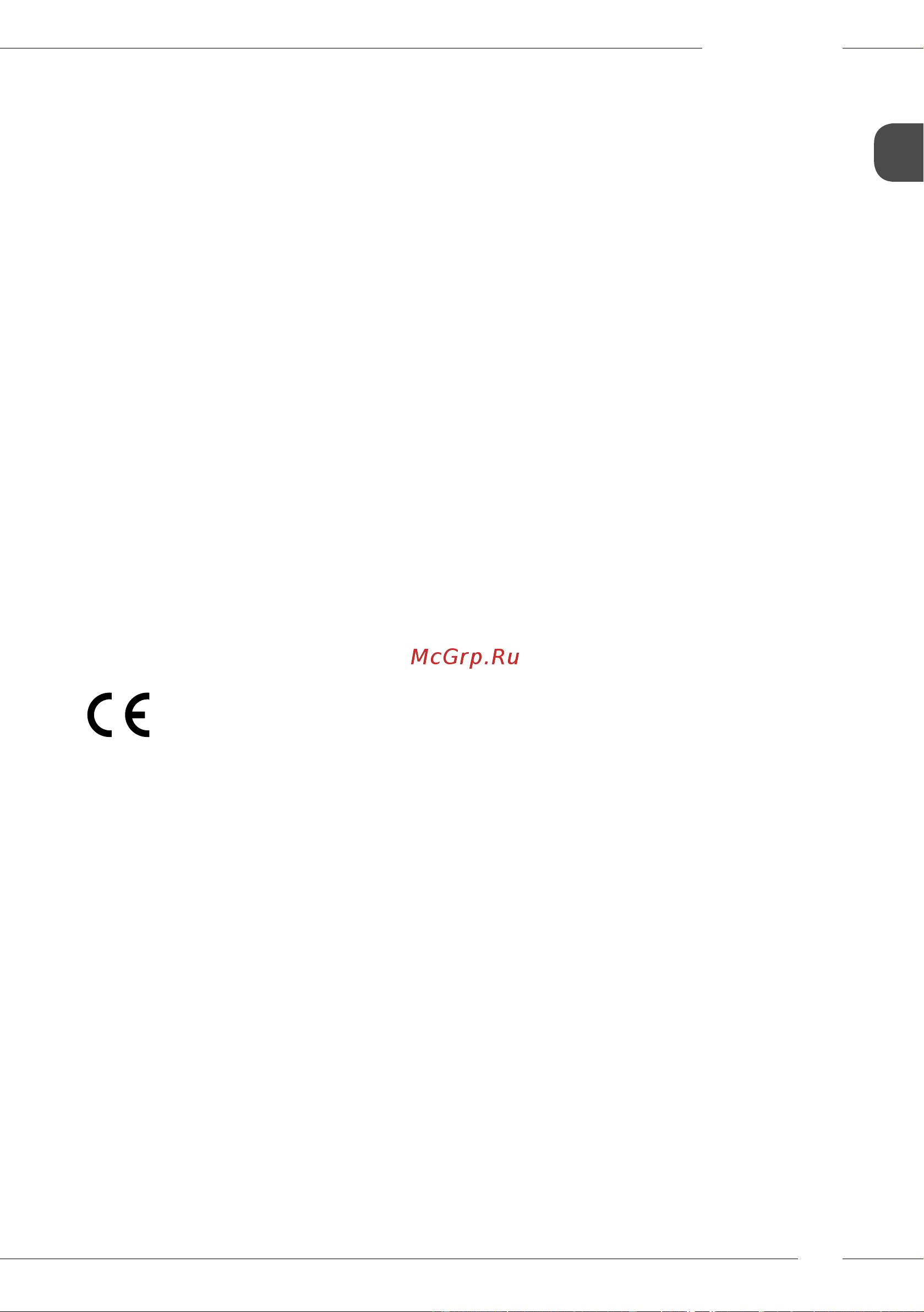 Melitta Caffeo F 230-101 [33/308] For your safety