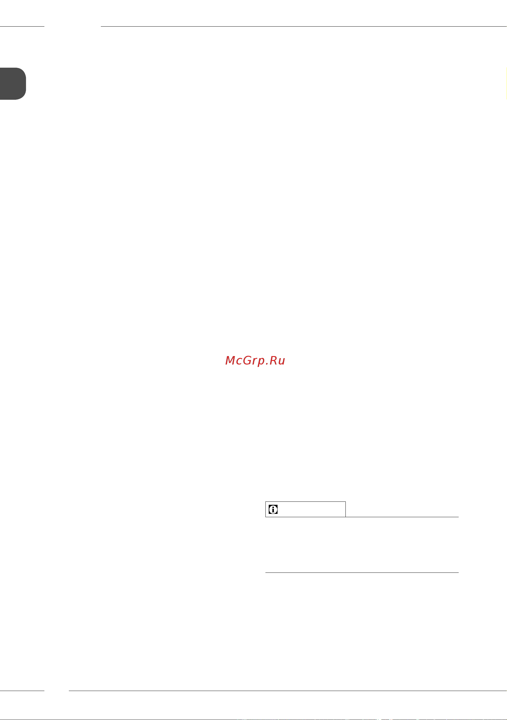 Melitta Caffeo F 230-101 [34/308] Risk of burns and scalds