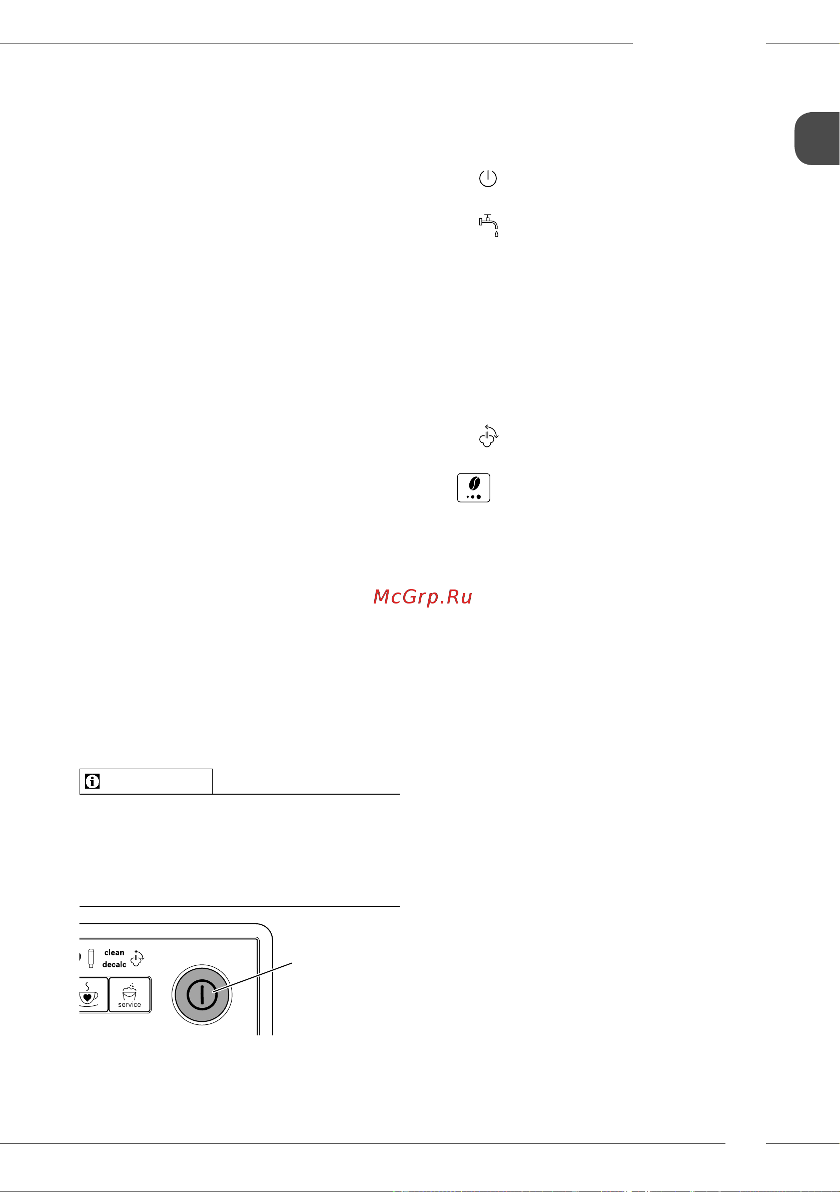 Melitta Caffeo F 230-101 [35/308] Connecting the appliance