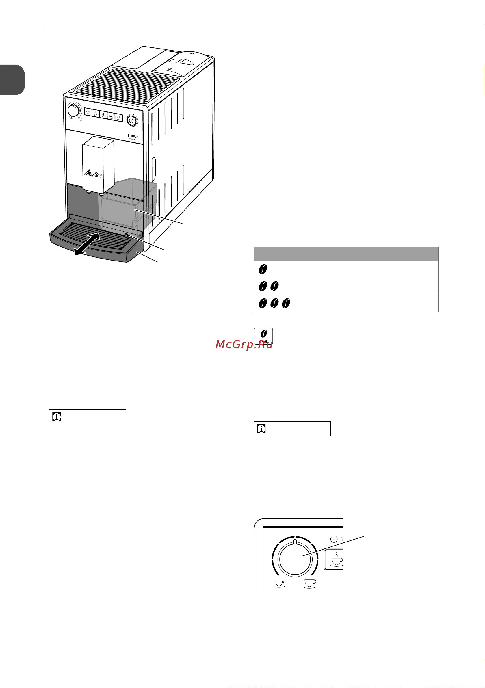 Melitta Caffeo F 230-101 [38/308] Preparing beverages