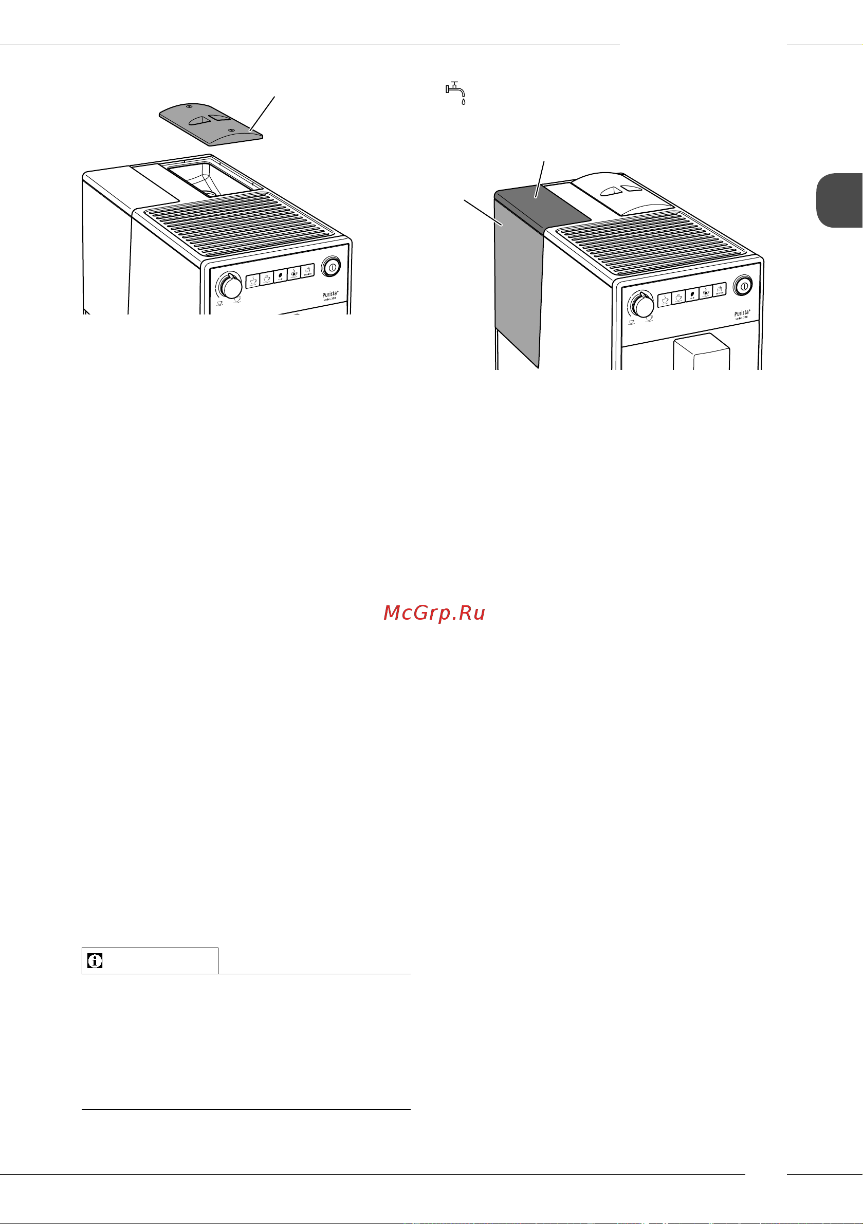 Melitta Caffeo F 230-101 [61/308] Remplissage du réservoir d eau