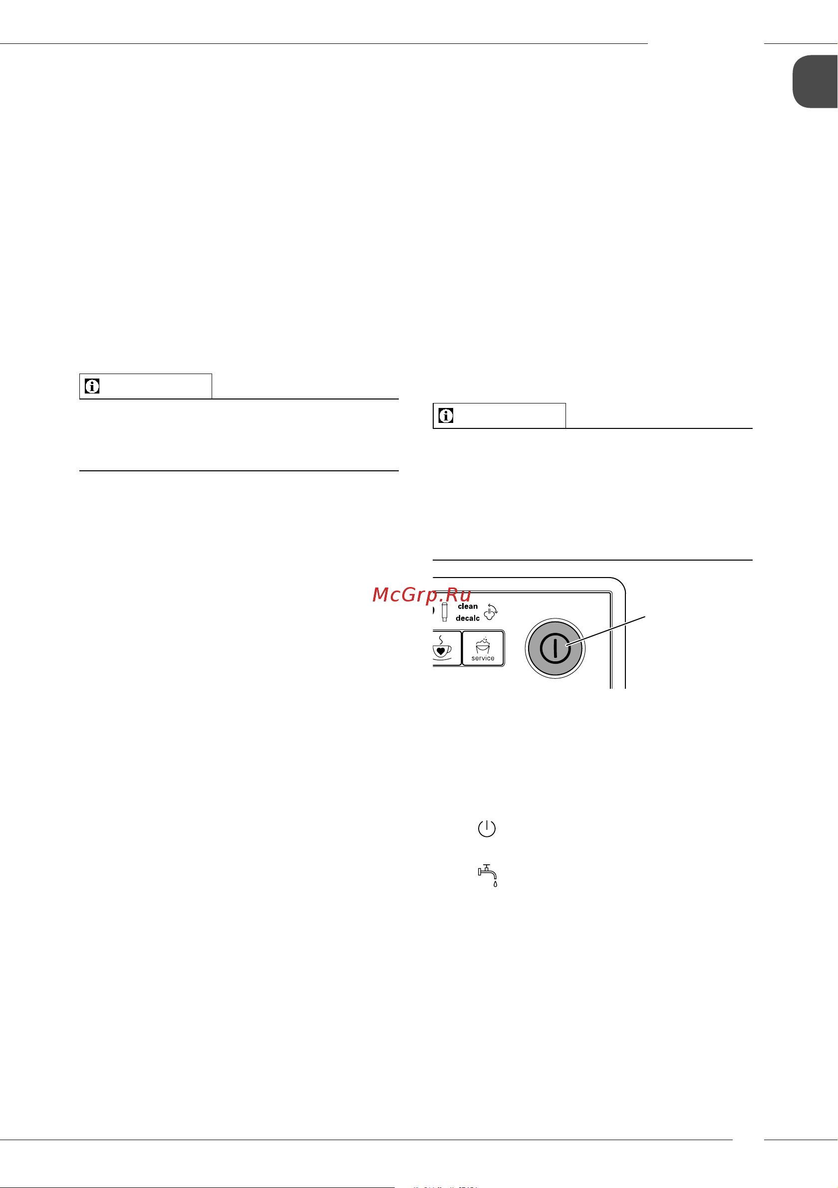 Melitta Caffeo F 230-101 [9/308] Erste schritte