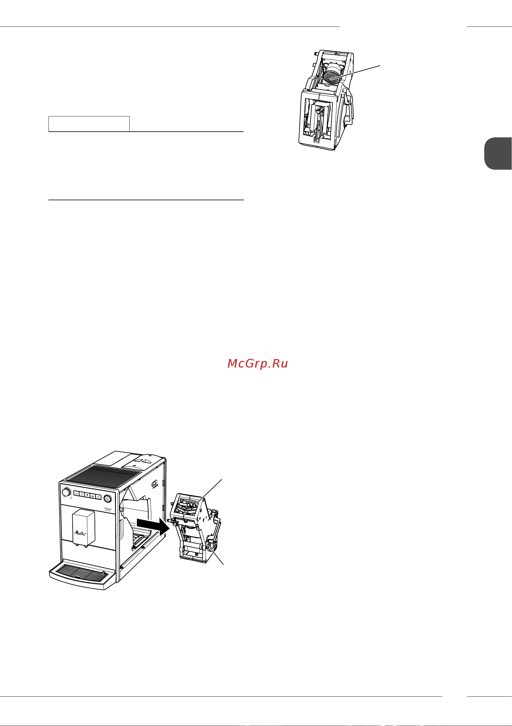 Melitta Caffeo F 230-101 [95/308] Algemene reiniging