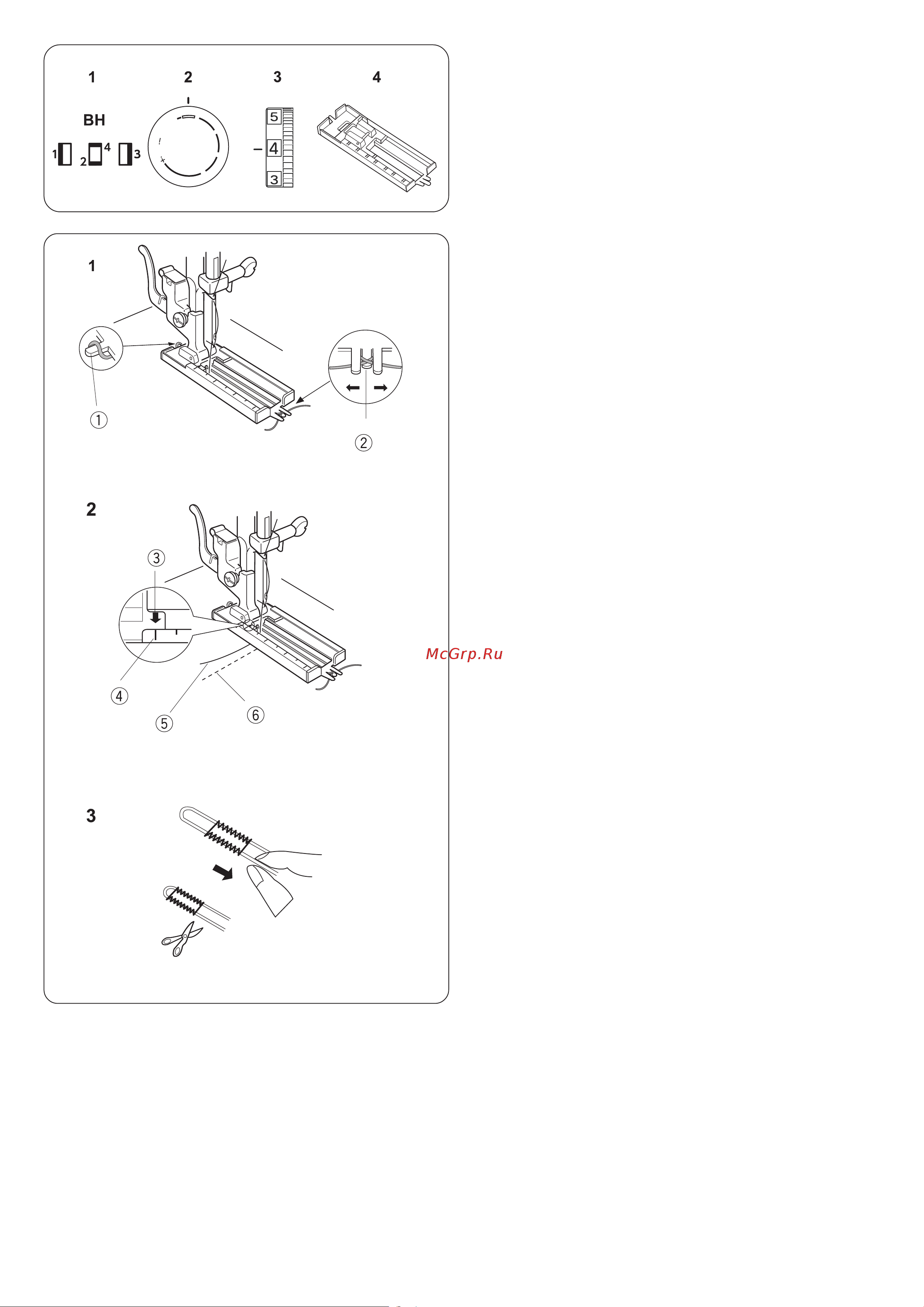 Janome HS1515 Руководство по эксплуатации онлайн [24/36] 772303