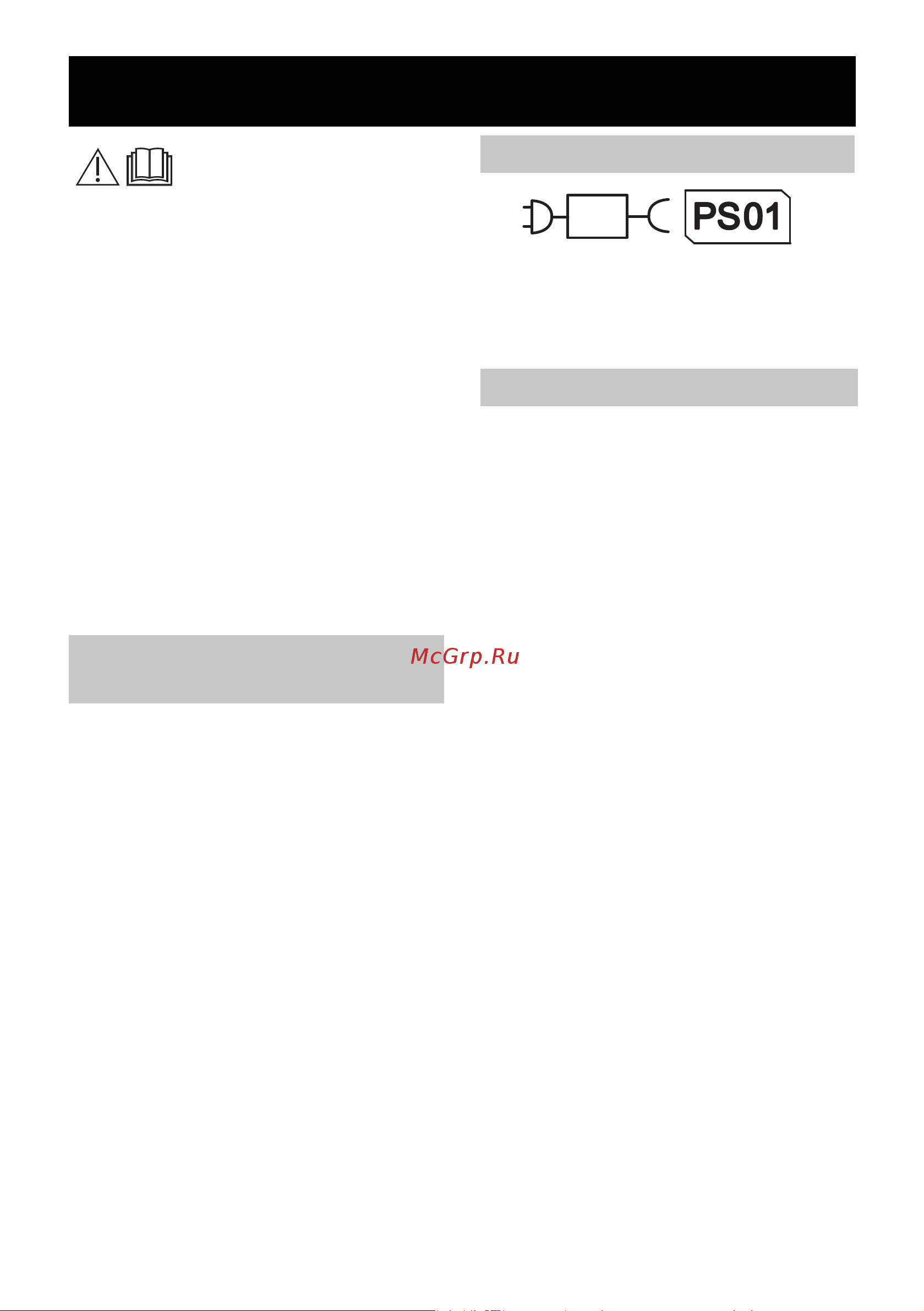Karcher KB 5 (12580000) [101/128] Drošības norādījumi ar akumulatoru darbināmām slotām