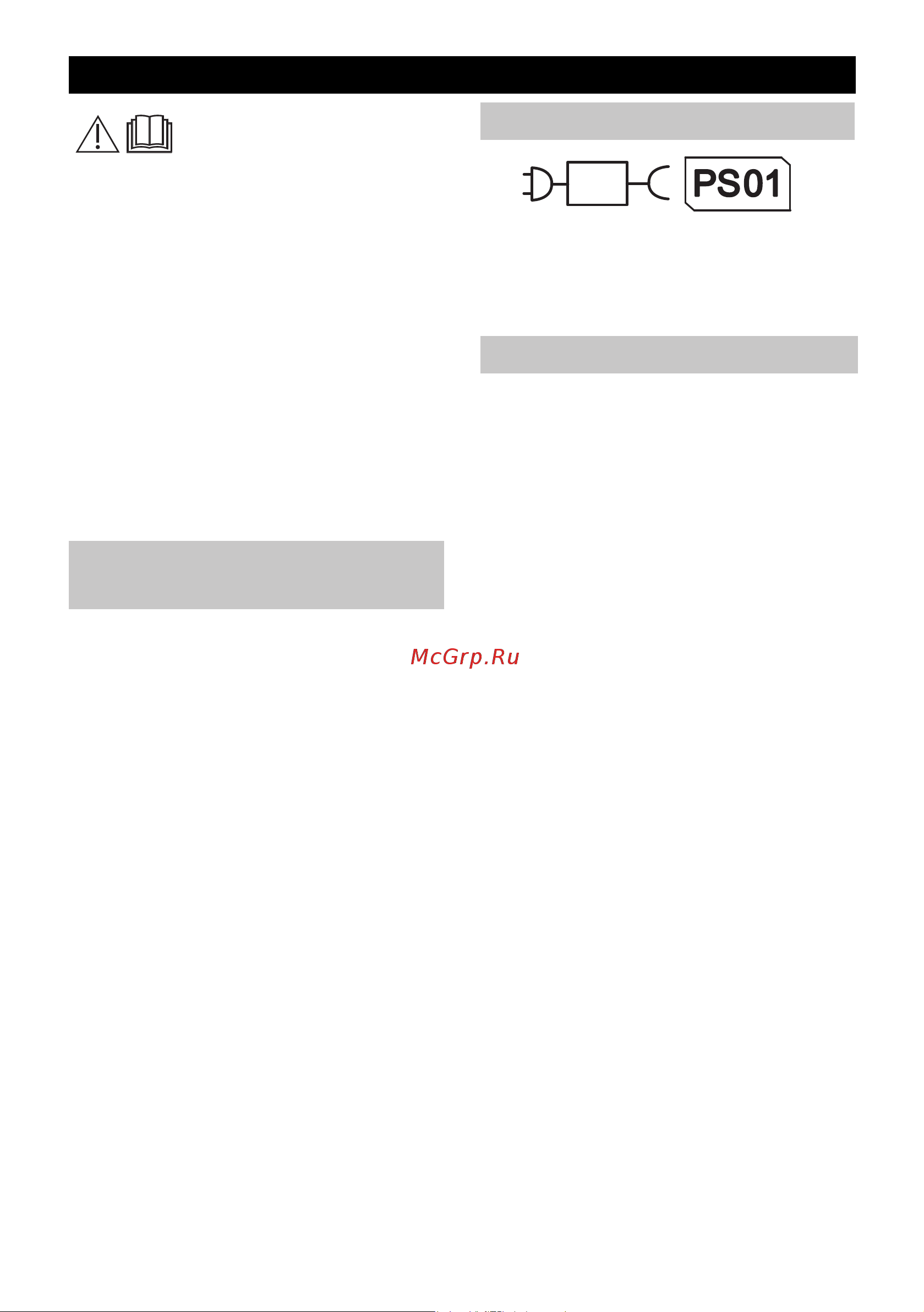 Karcher KB 5 (12580000) [43/128] Turvaohjeet akkuharjalle