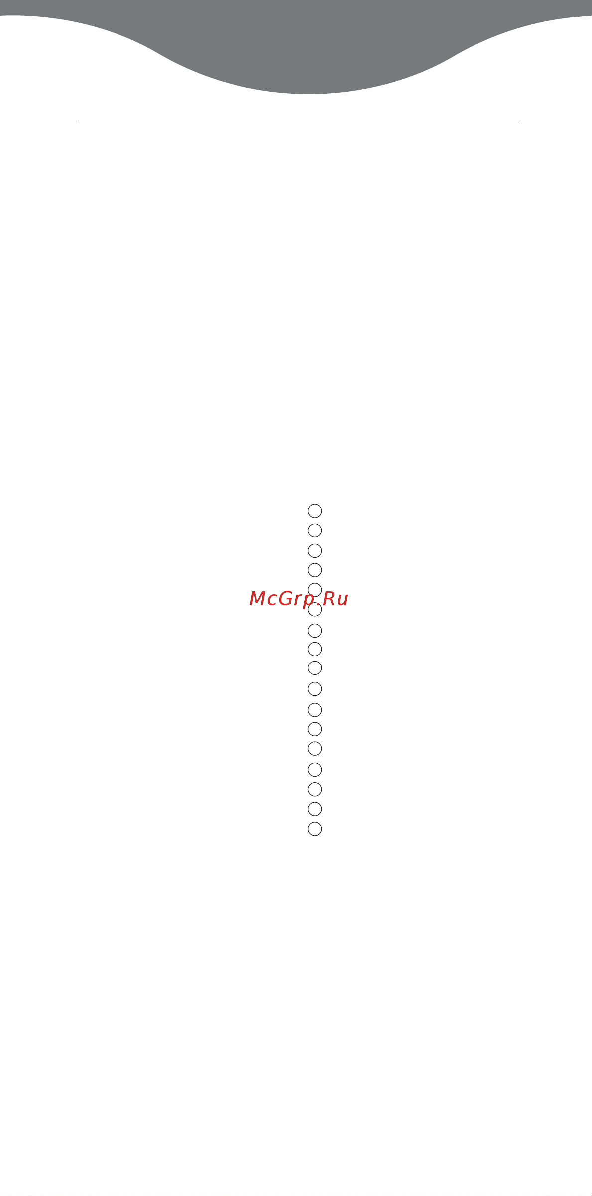 Kenwood MG-474 [13/80] Nederlands