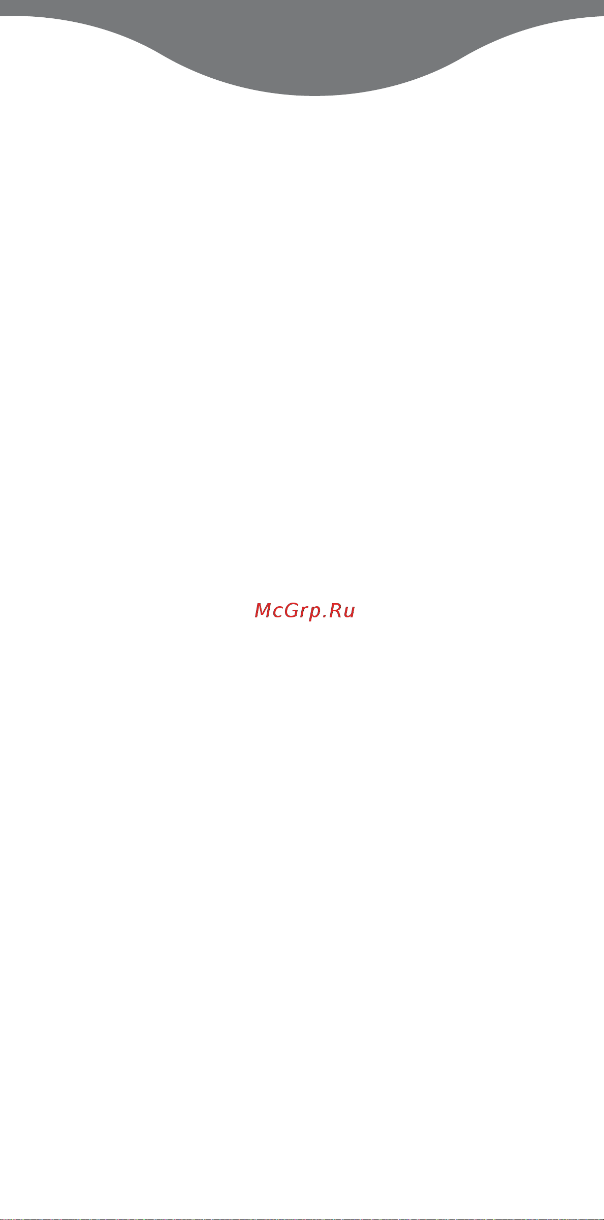 Kenwood MG-474 [16/80] Klantenservice