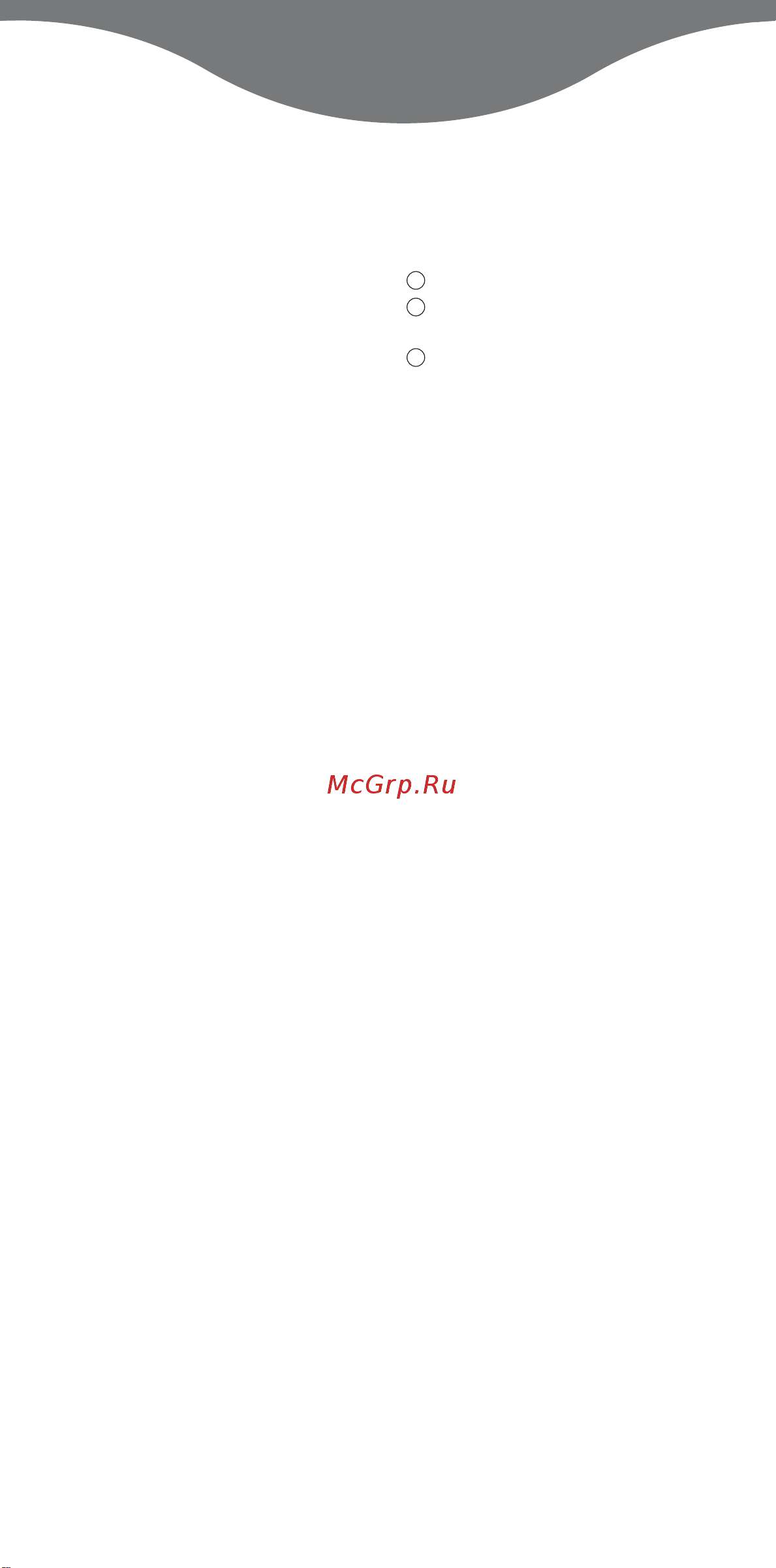 Kenwood MG-474 [18/80] Pour utiliser le hachoir