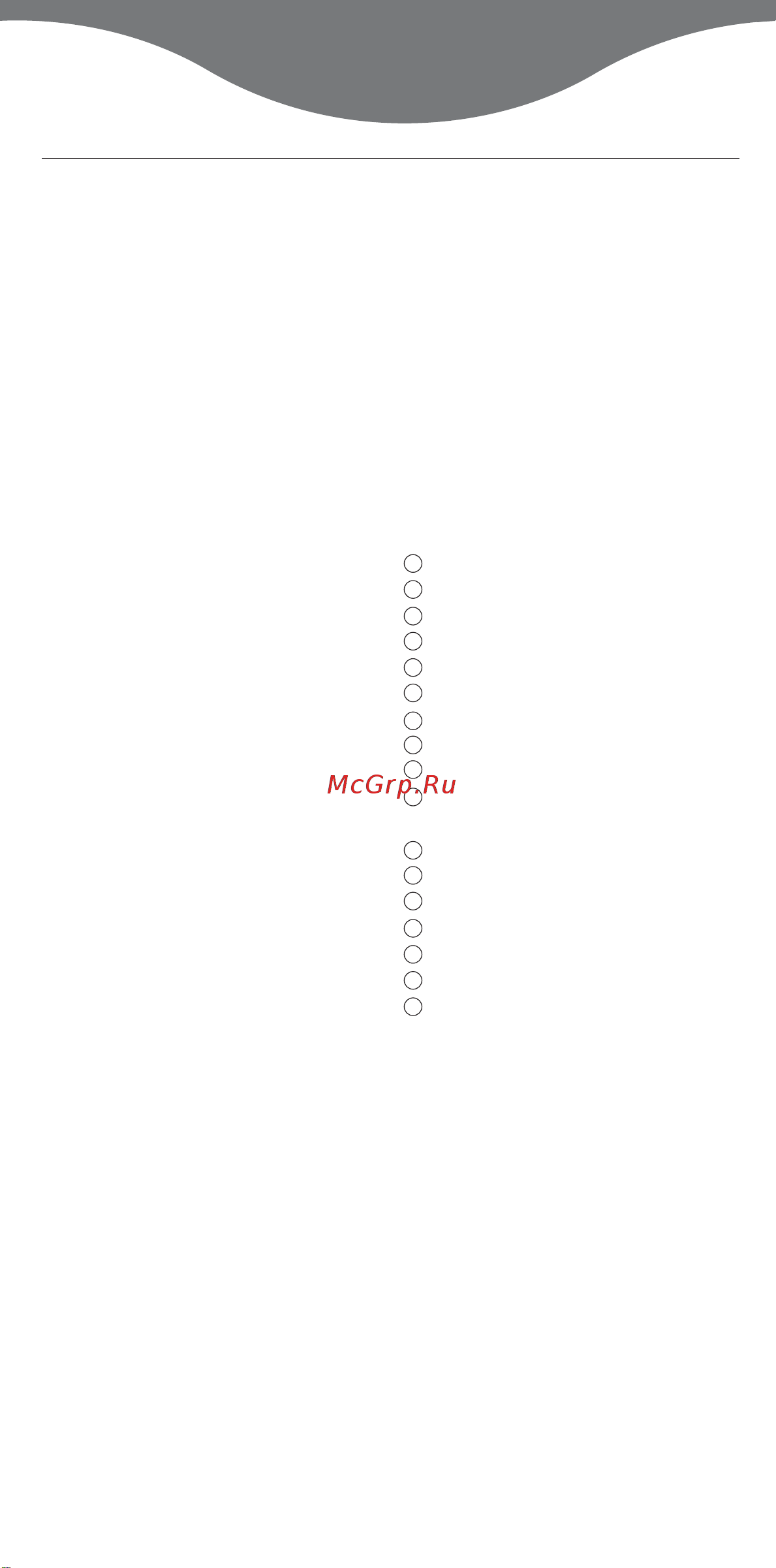 Kenwood MG-474 [21/80] Deutsch