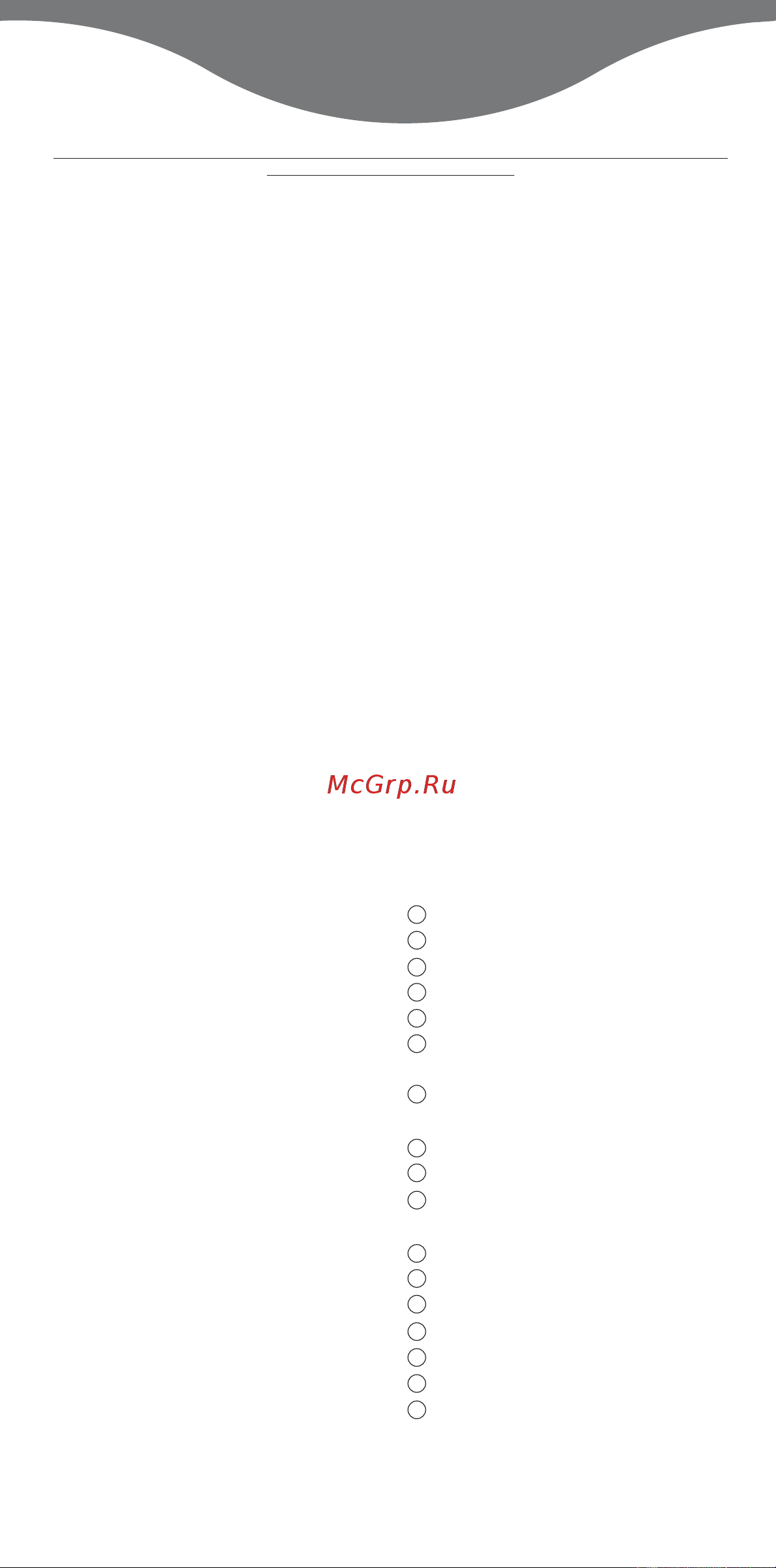 Kenwood MG-474 [70/80] Ekkgmij