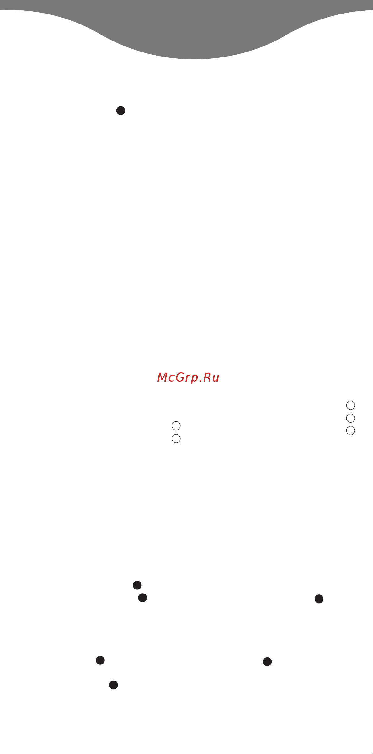 Kenwood MG-474 [75/80] Nu lq j w