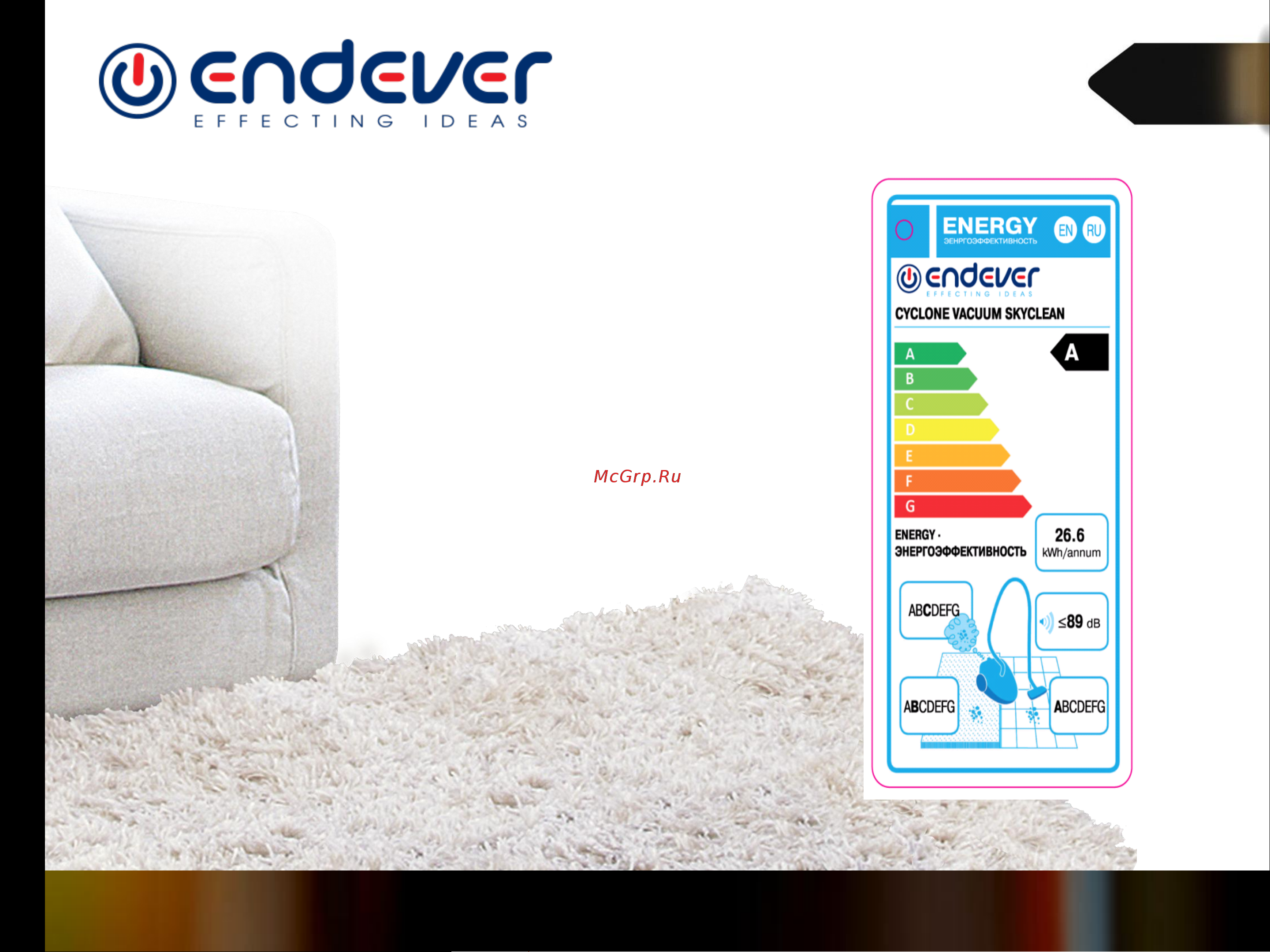 Kromax Endever Skyclean VC-540 [2/6] Пылесосы циклонного типа