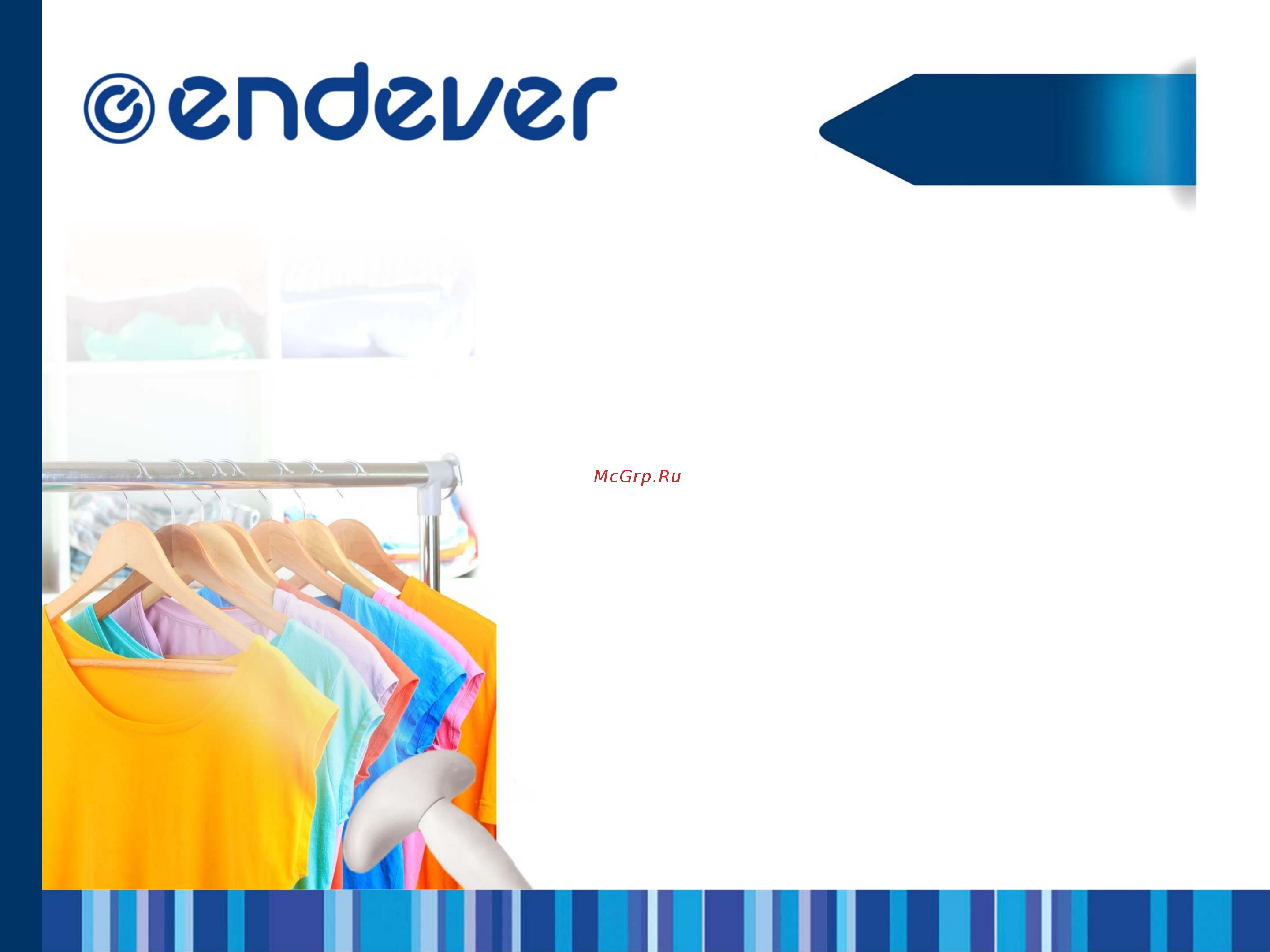 Kromax ENDEVER Q-306 [4/9] Универсальные отпариватели