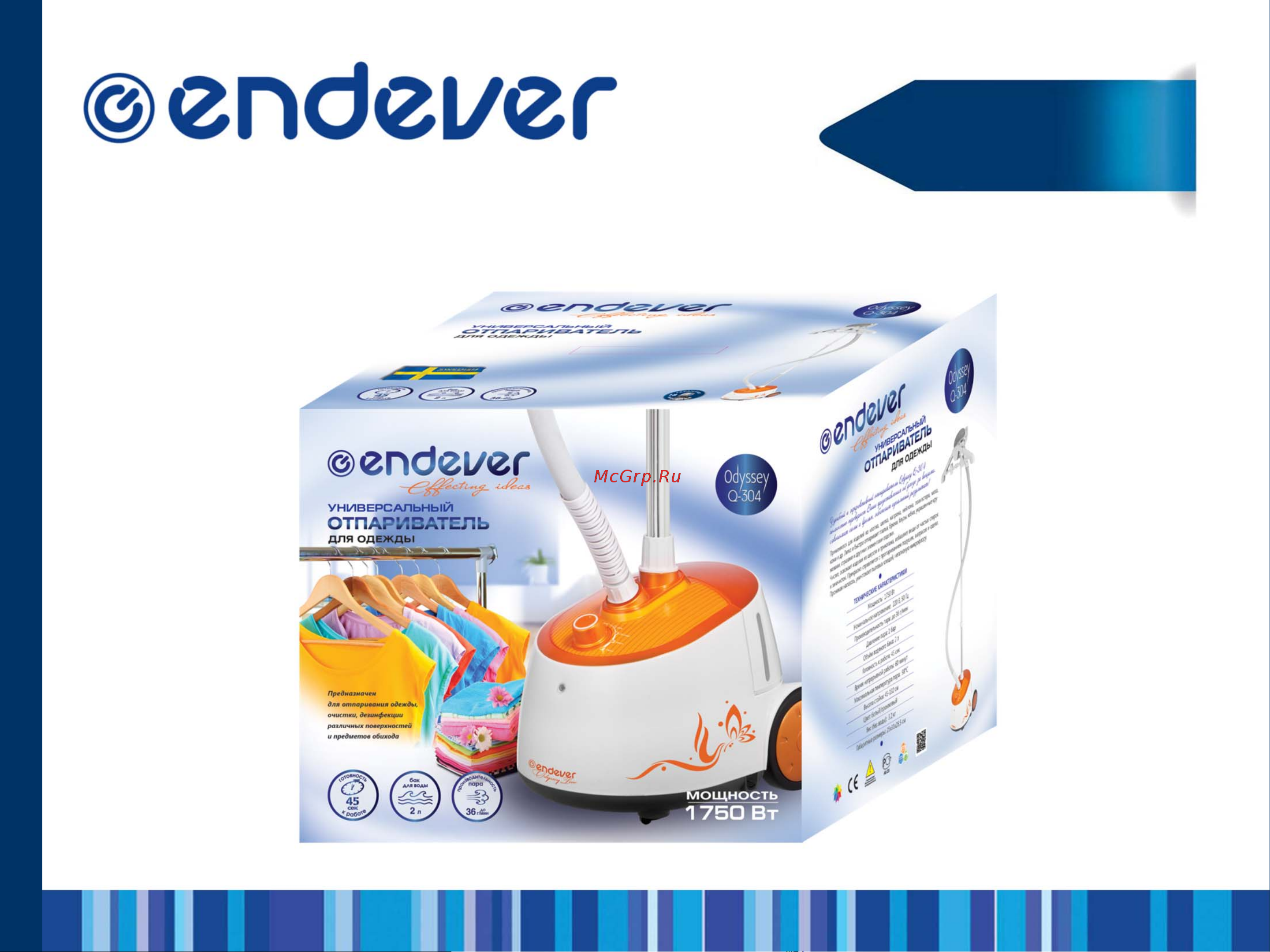 Kromax ENDEVER Q-306 [8/9] Odyssey q304 q307