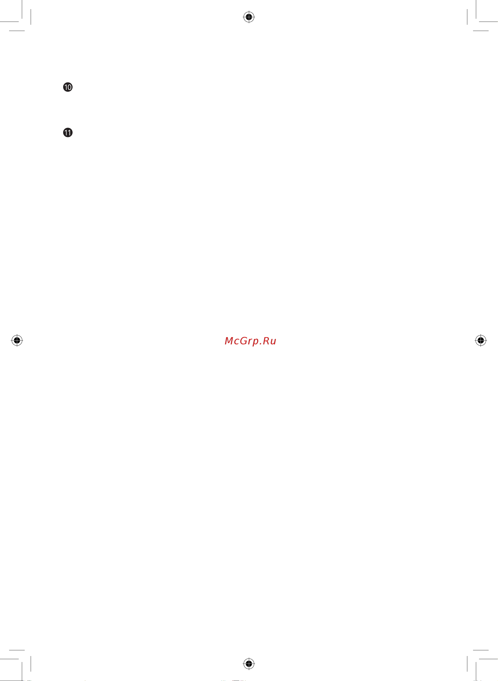 LG GCQ22FTBKL [100/122] Ескертпе